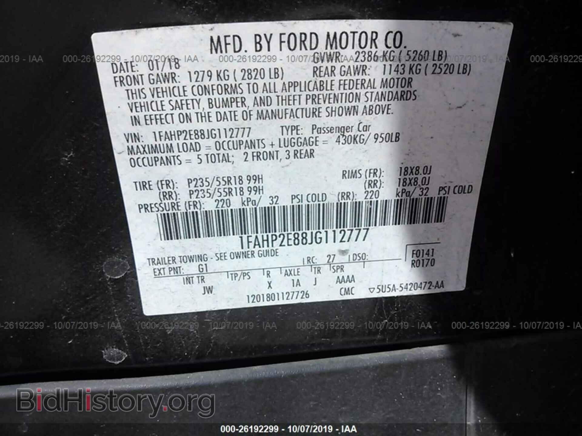 2018 FORD TAURUS - VIN: 1FAHP2E88JG112777 - Фото 9