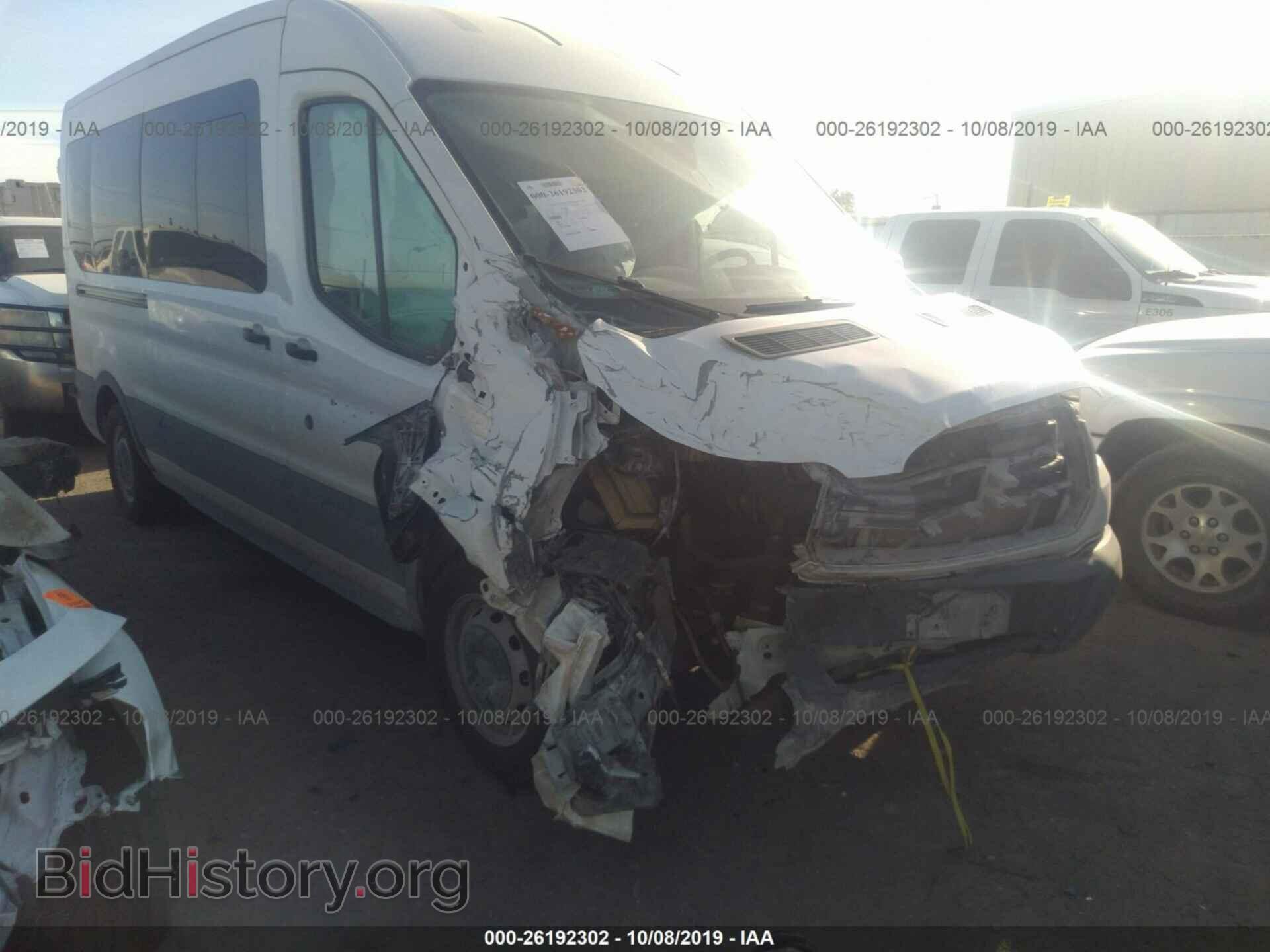 Photo 1FBAX2CV7HKB32552 - FORD TRANSIT 2017