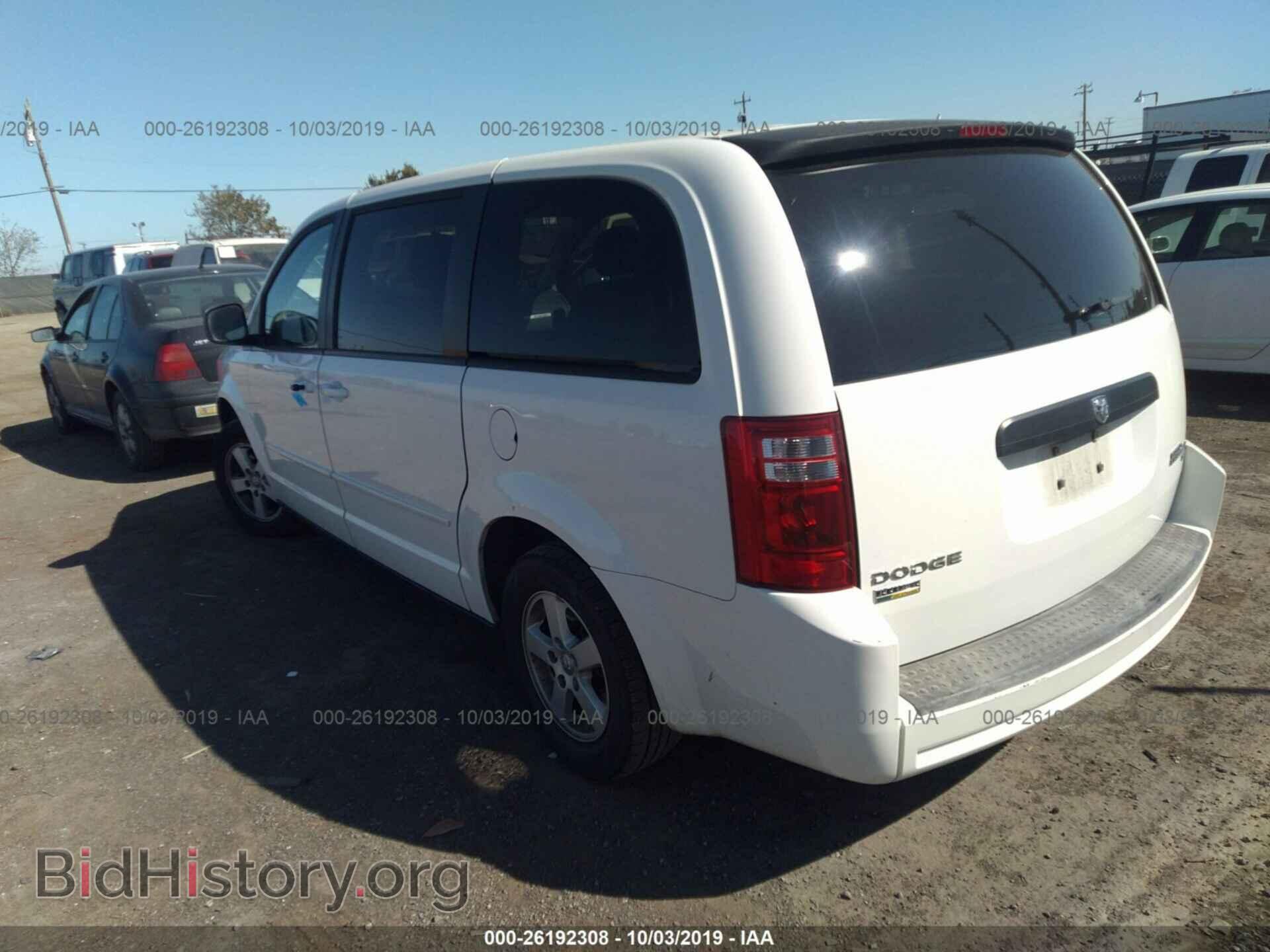 2010 DODGE GRAND CARAVAN - VIN: 2D4RN4DE4AR475909 - Фото 3