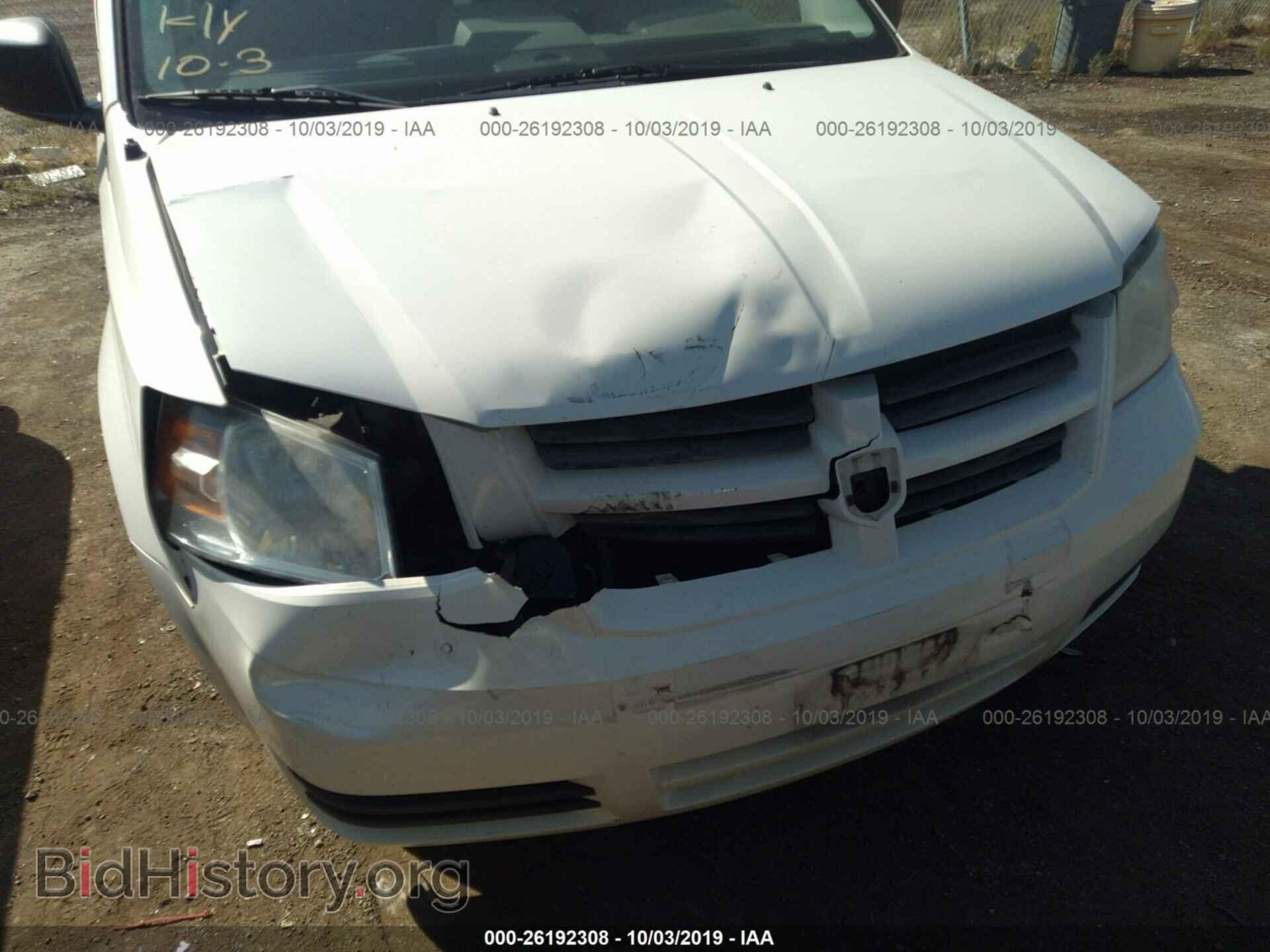 2010 DODGE GRAND CARAVAN - VIN: 2D4RN4DE4AR475909 - Фото 6