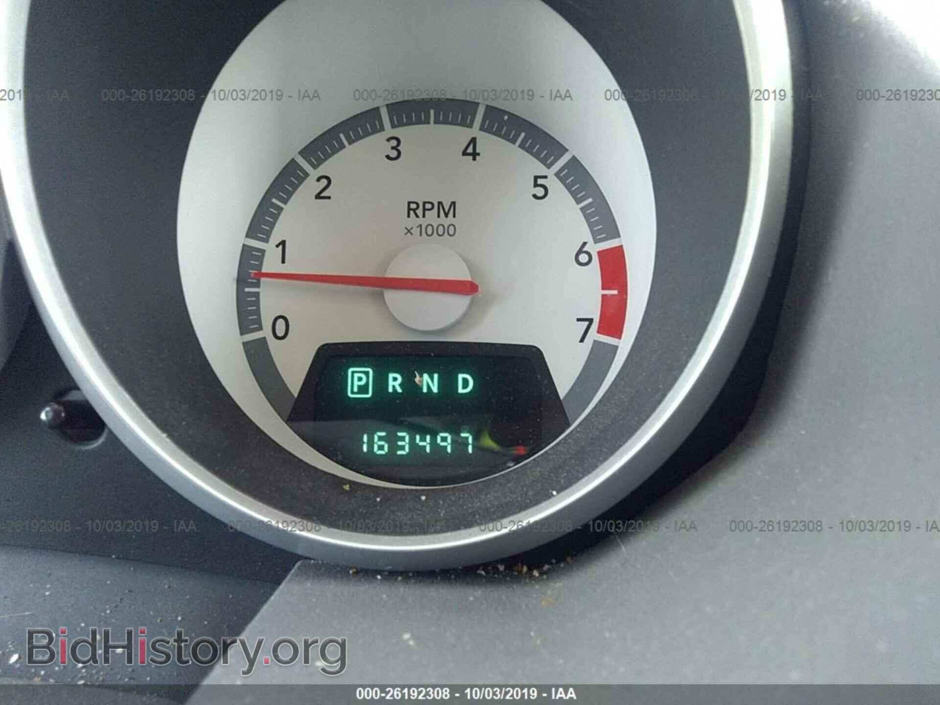 2010 DODGE GRAND CARAVAN - VIN: 2D4RN4DE4AR475909 - Фото 7