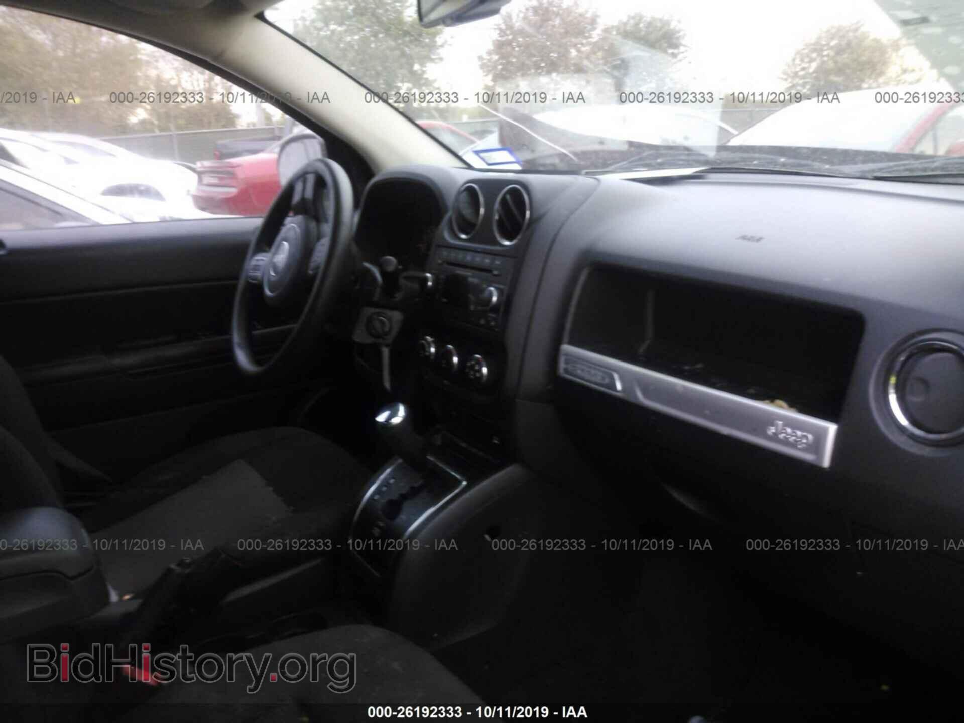 2014 JEEP COMPASS - VIN: 1C4NJDBB0ED744187 - Photo 5
