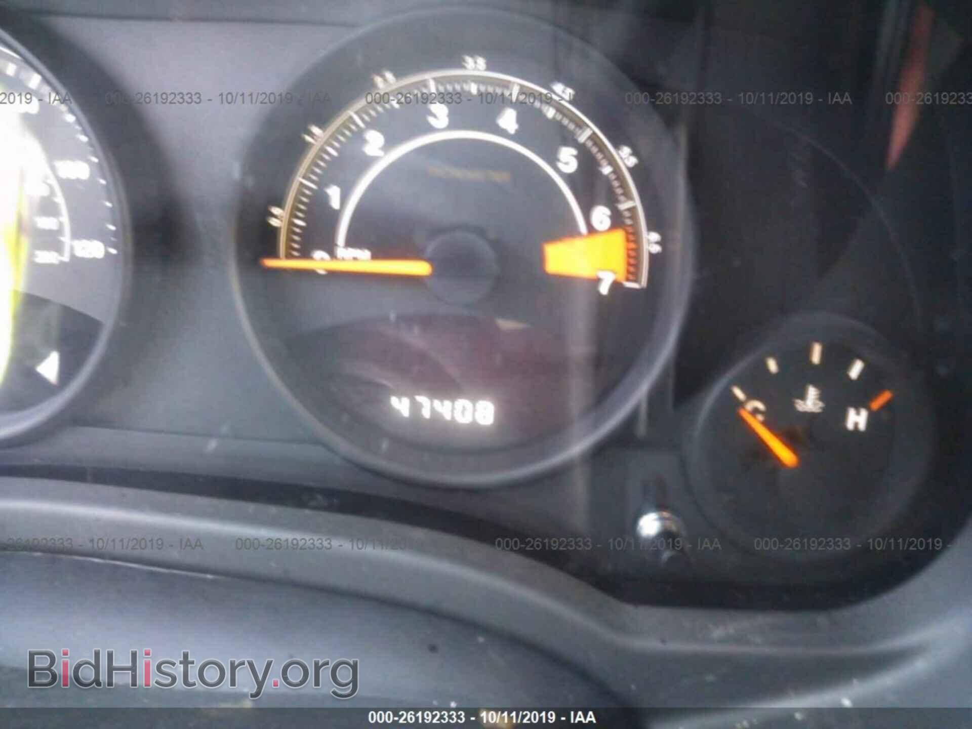 2014 JEEP COMPASS - VIN: 1C4NJDBB0ED744187 - Photo 7
