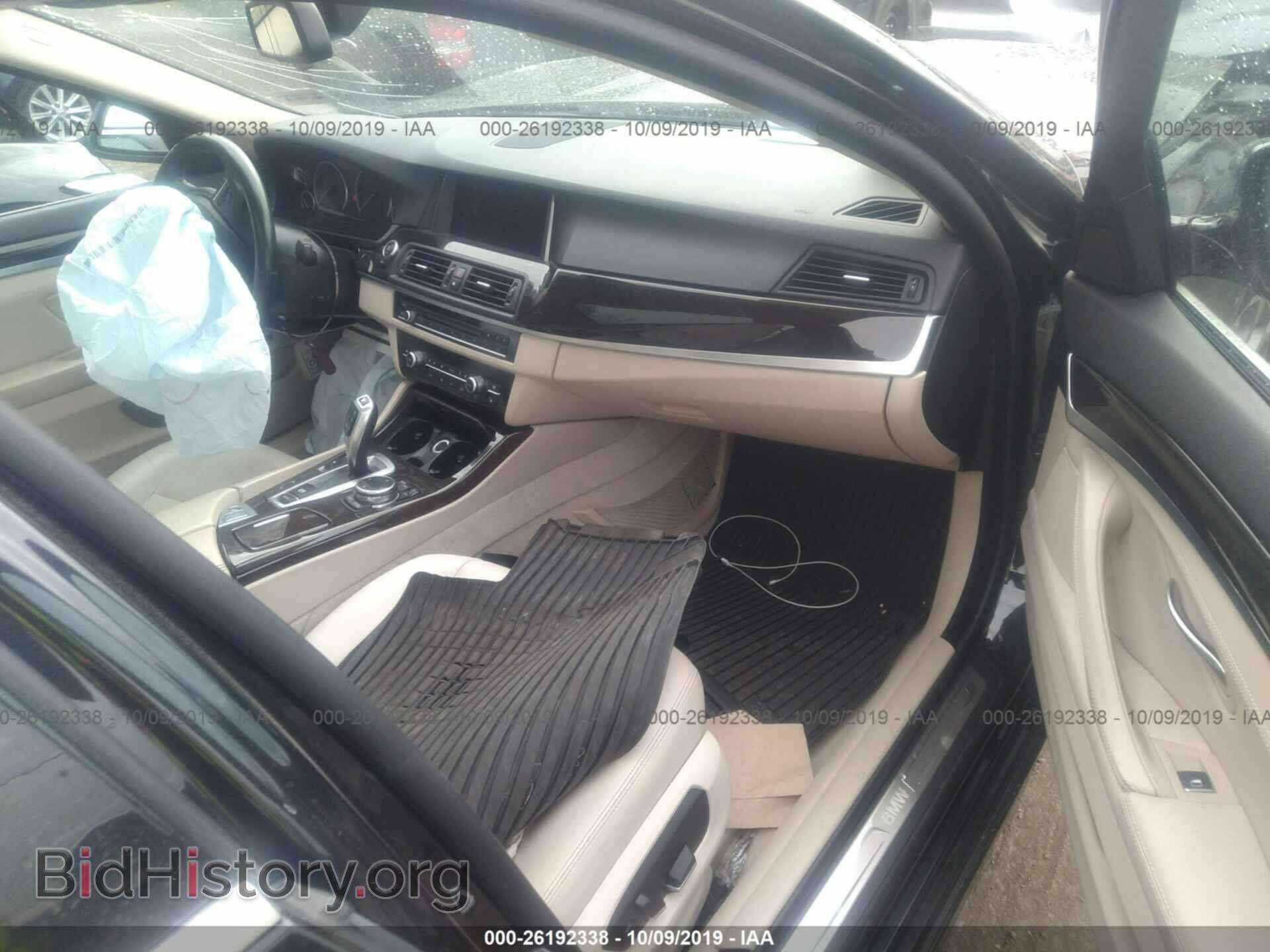 2014 BMW 535 - VIN: WBA5B3C57ED532996 - Photo 5
