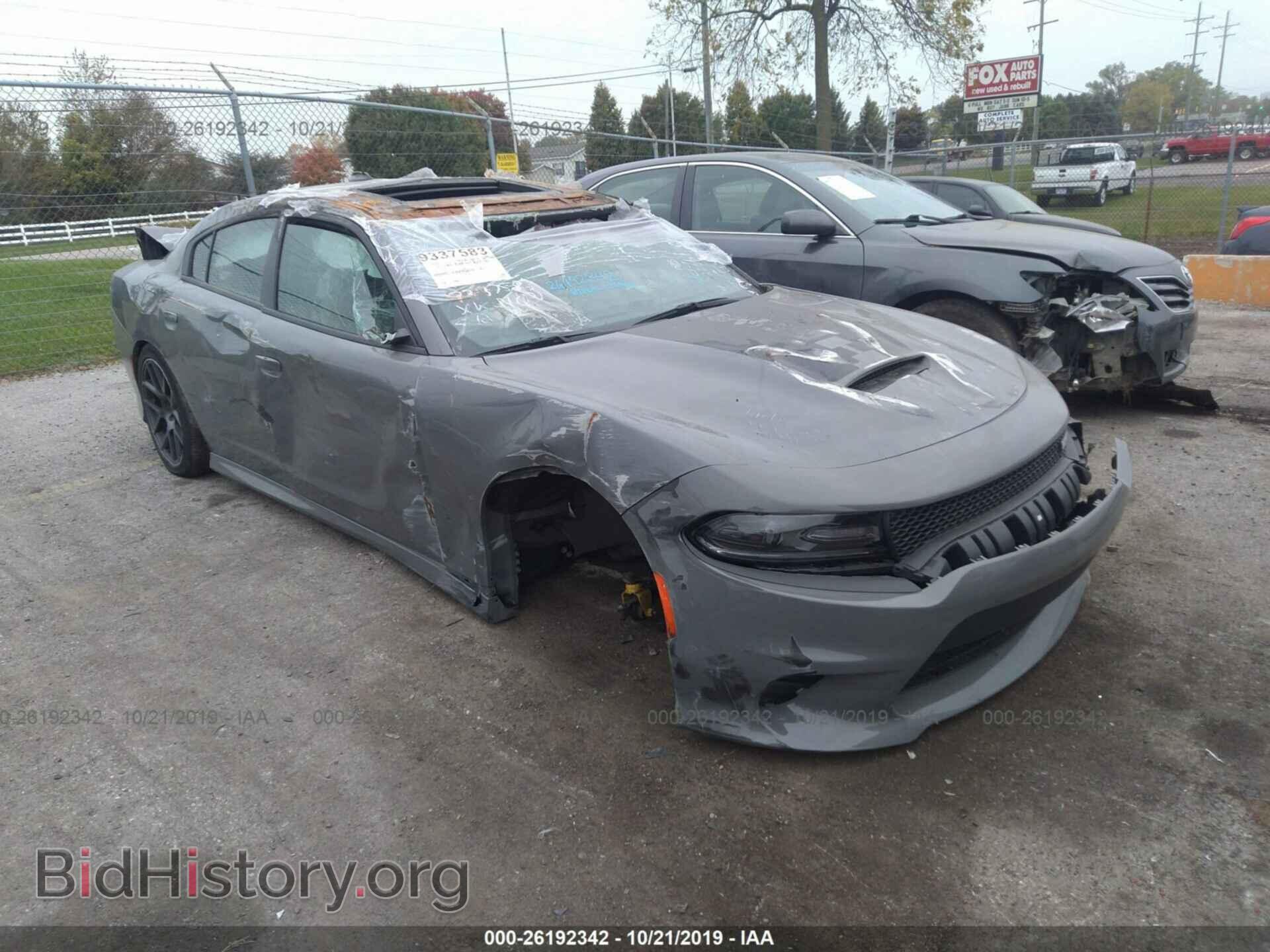 Фотография 2C3CDXCT4KH542110 - DODGE CHARGER 2019