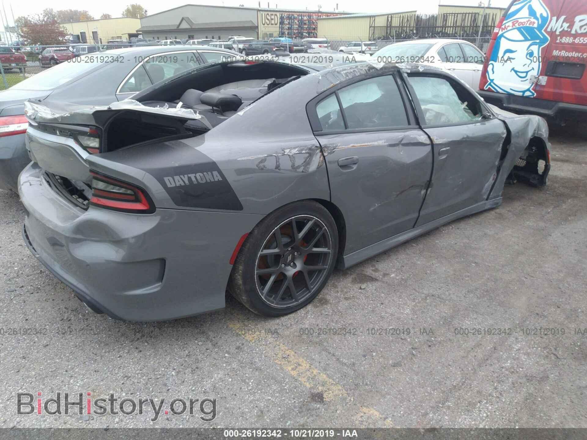 2019 DODGE CHARGER - VIN: 2C3CDXCT4KH542110 - Photo 4
