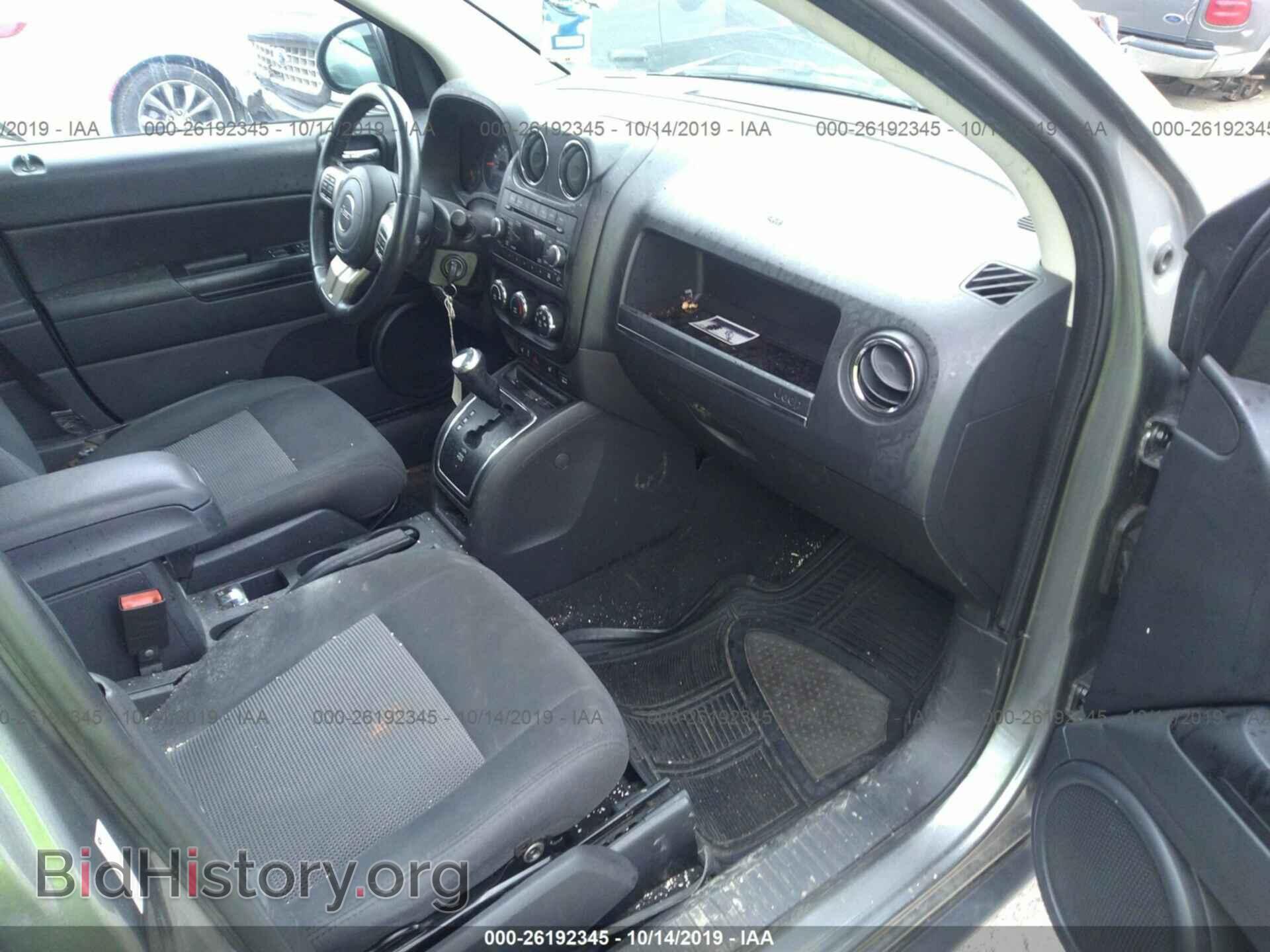 2012 JEEP COMPASS - VIN: 1C4NJDAB3CD648004 - Фото 5