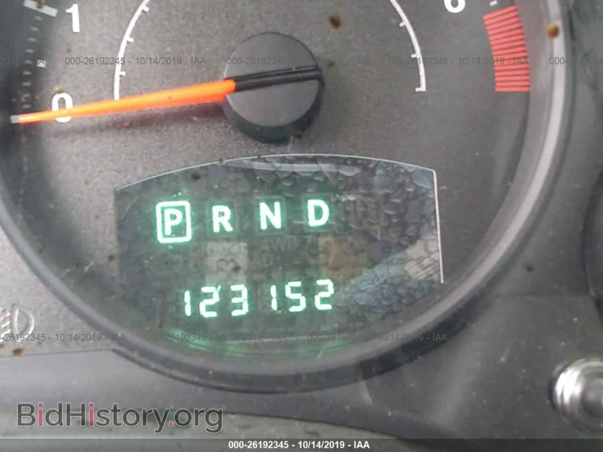 2012 JEEP COMPASS - VIN: 1C4NJDAB3CD648004 - Фото 7