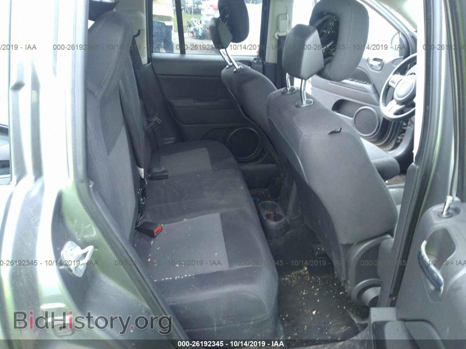 2012 JEEP COMPASS - VIN: 1C4NJDAB3CD648004 - Фото 8