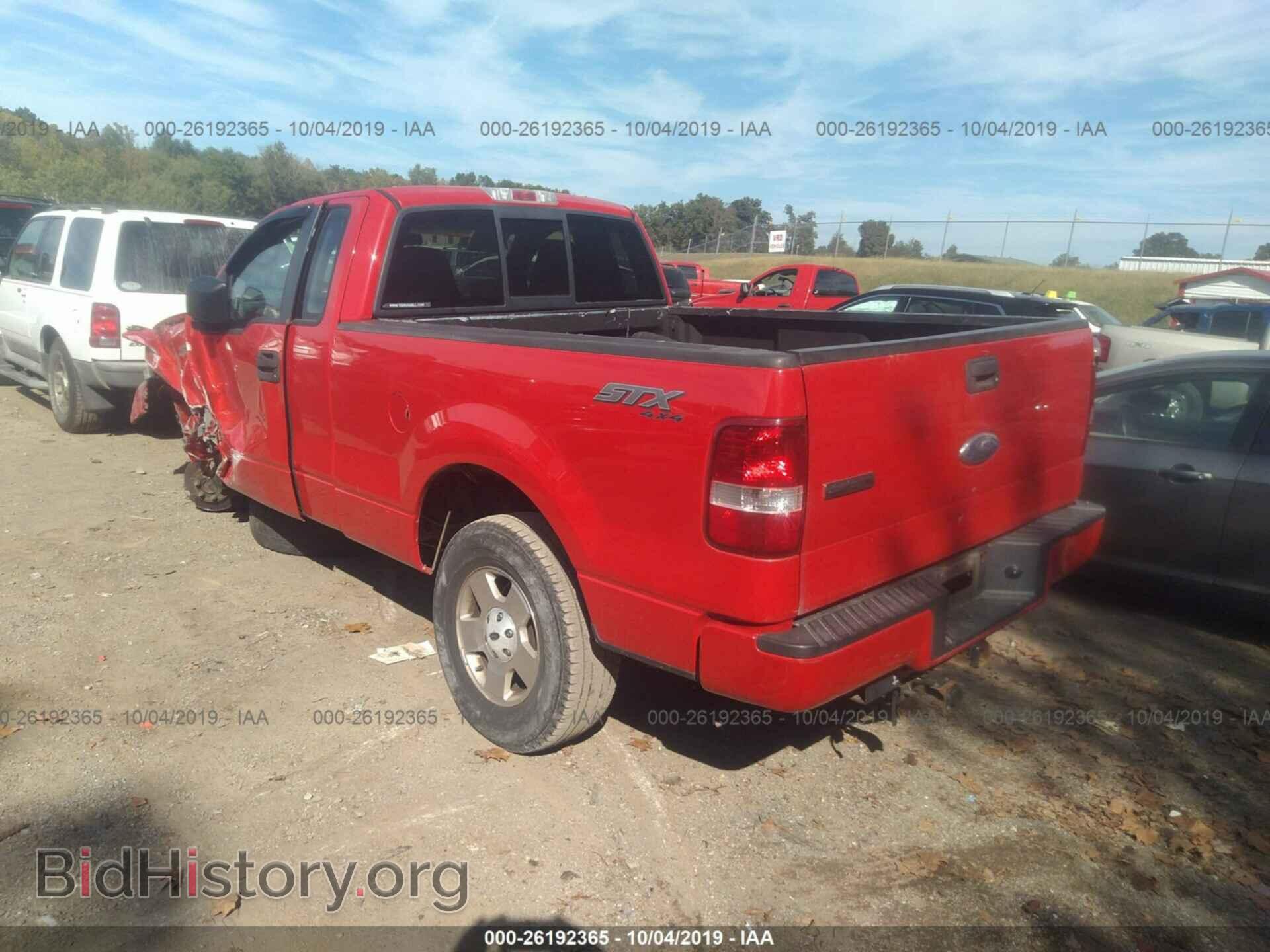 2007 FORD F150 - VIN: 1FTRF14W37KD64468 - Фото 3