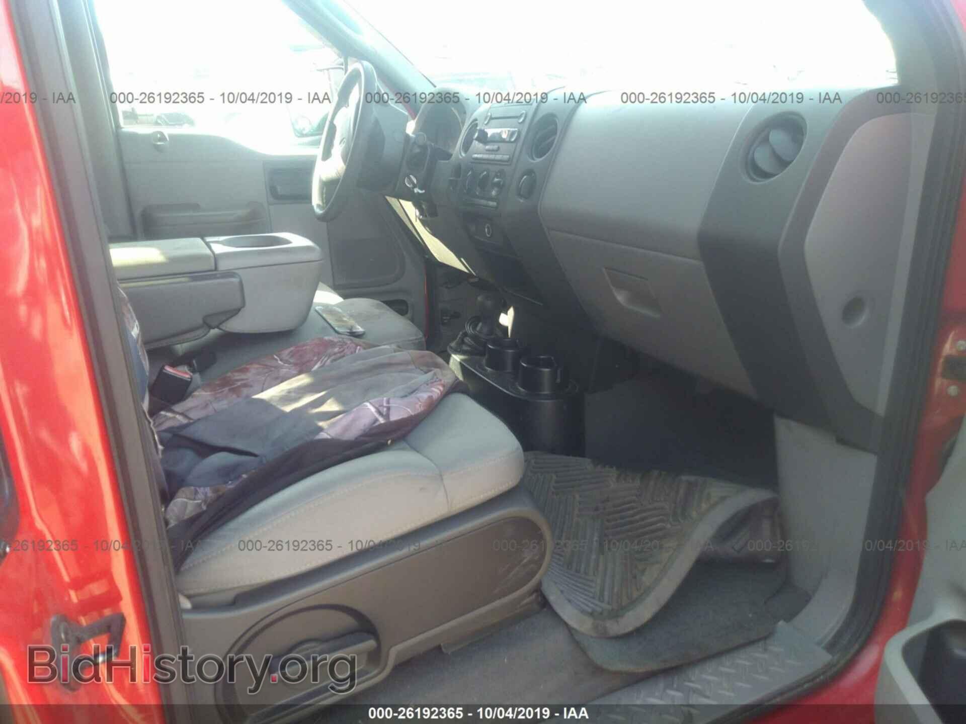 2007 FORD F150 - VIN: 1FTRF14W37KD64468 - Фото 5
