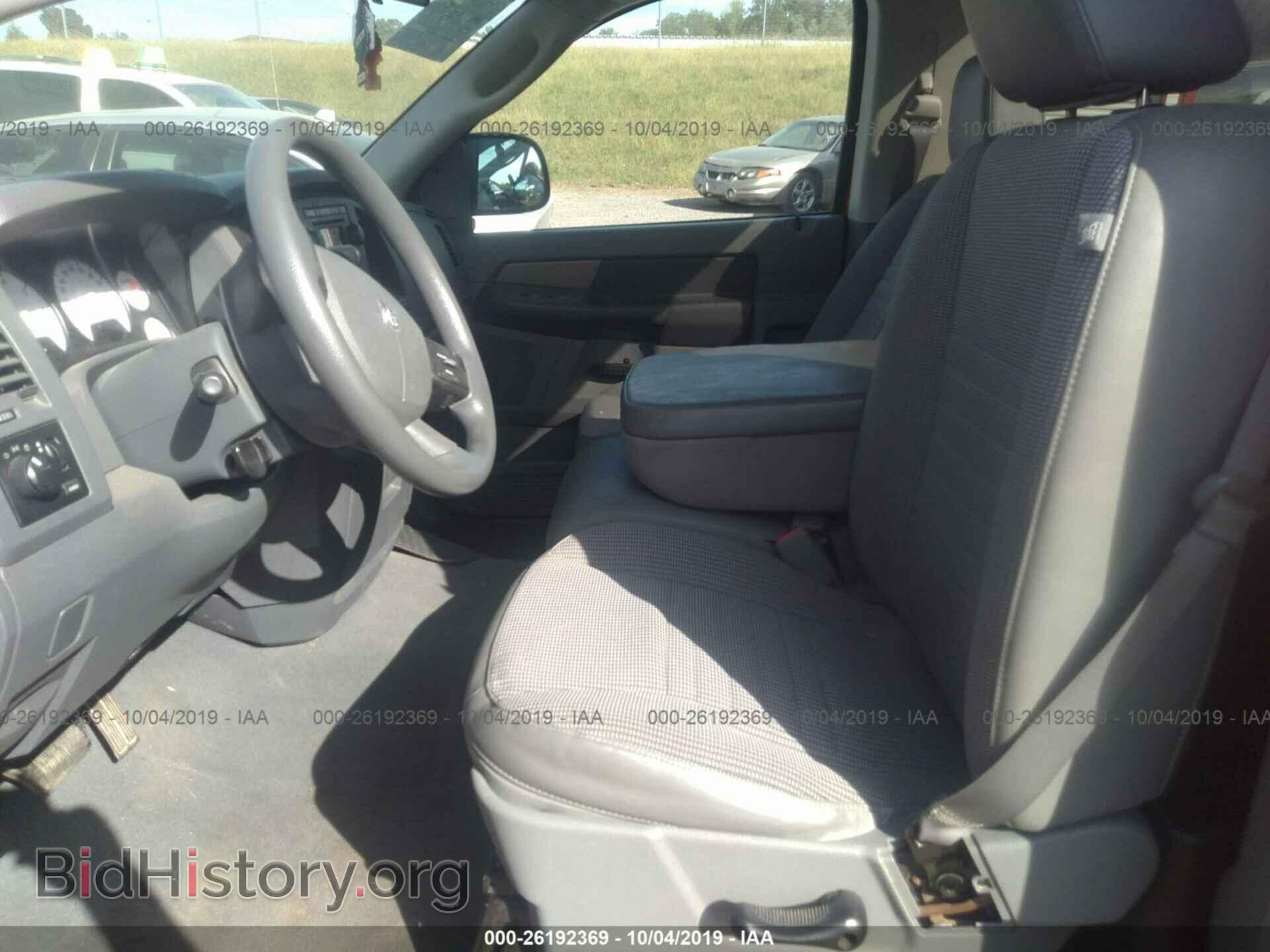 2008 DODGE RAM 1500 - VIN: 1D7HA16K28J181404 - Фото 8