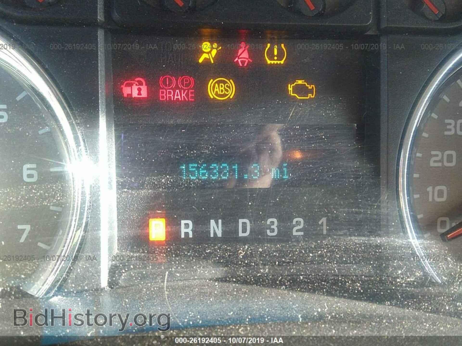 2009 FORD F150 - VIN: 1FTRX12869FB22464 - Фото 7