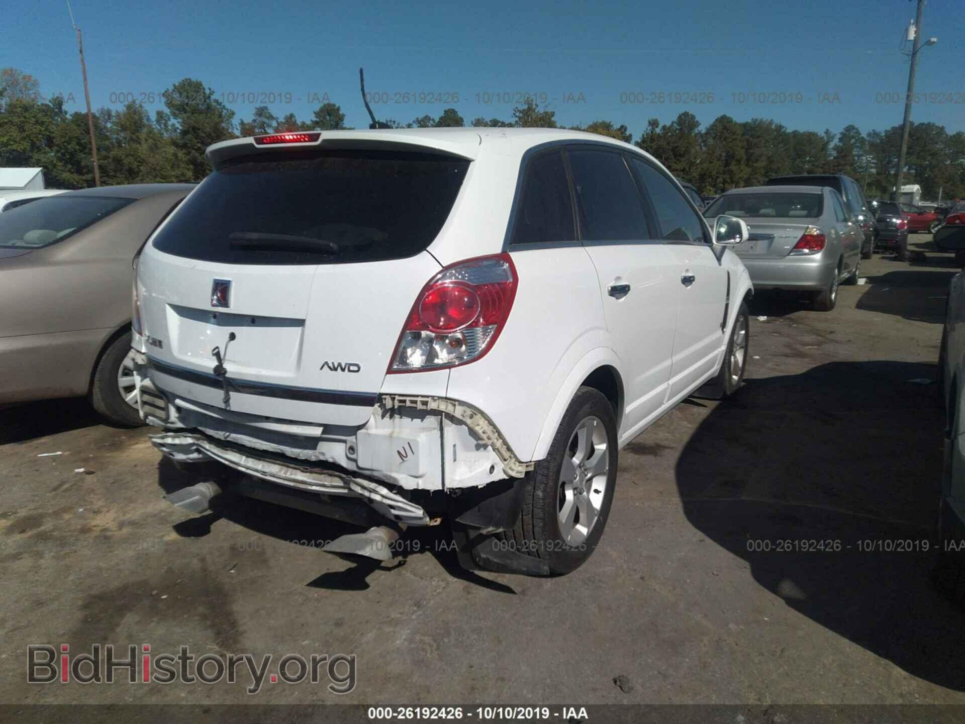 2008 SATURN VUE - VIN: 3GSDL03738S704591 - Фото 4