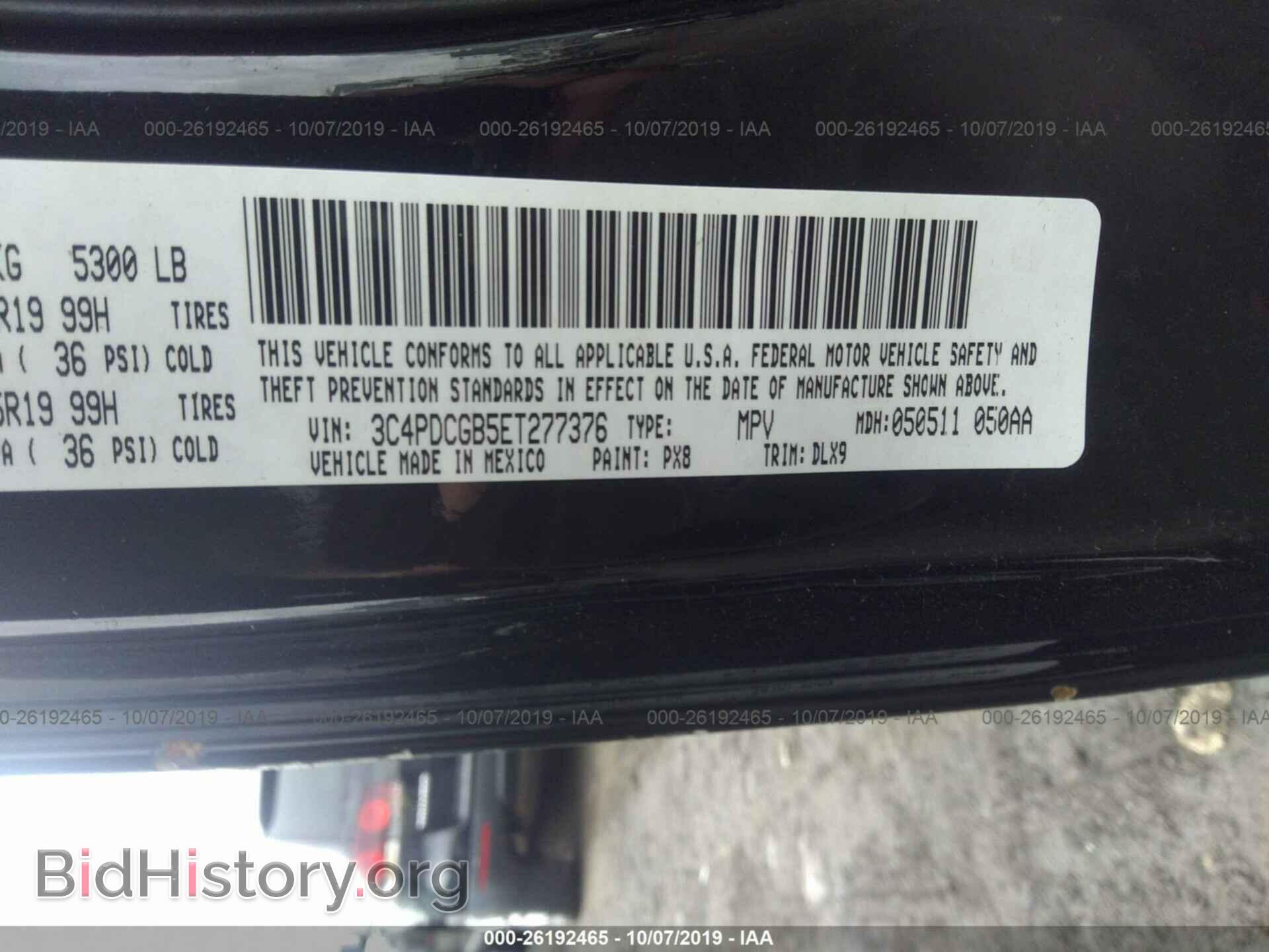 2014 DODGE JOURNEY - VIN: 3C4PDCGB5ET277376 - Фото 9