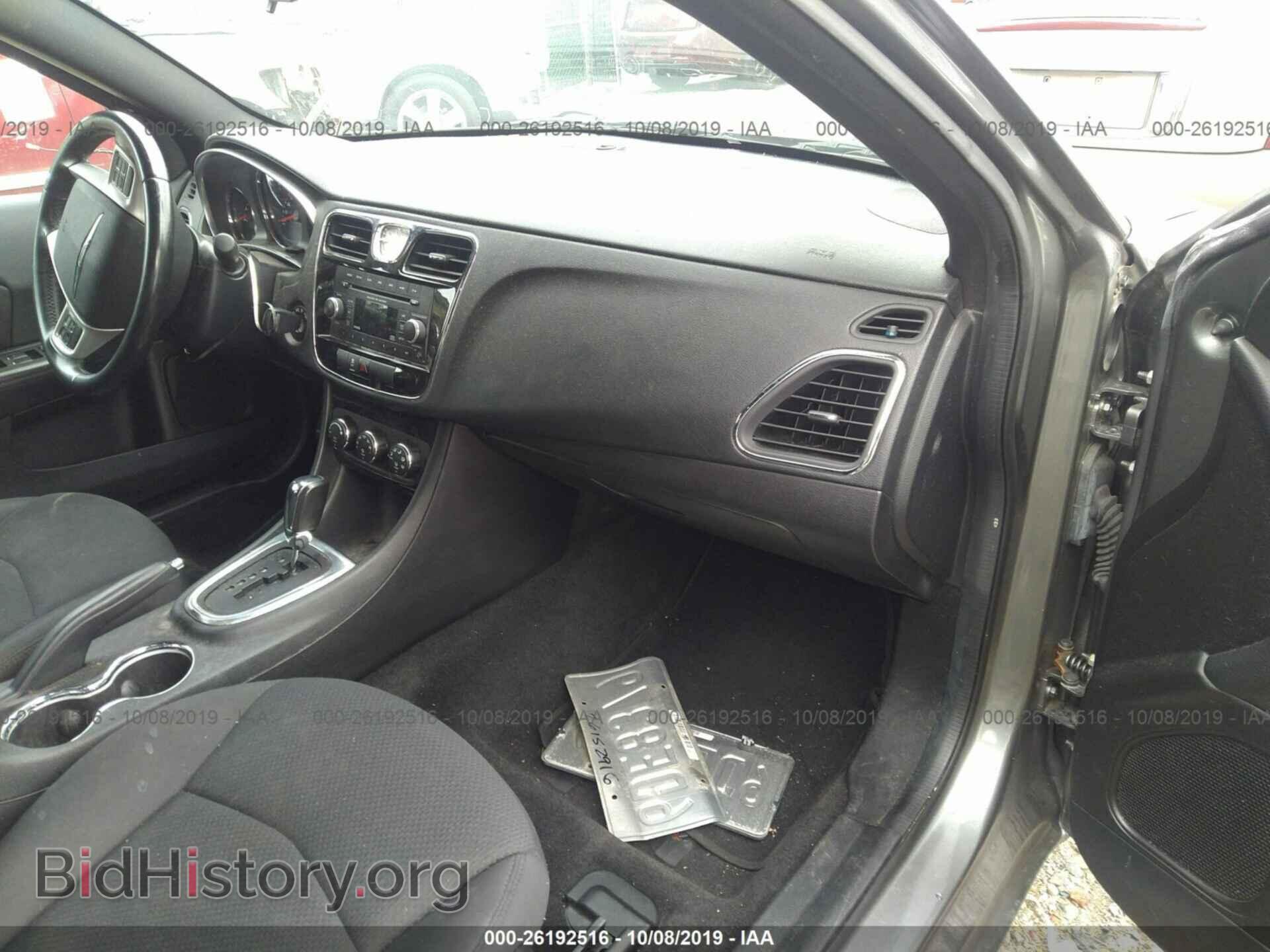 2013 CHRYSLER 200 - VIN: 1C3CCBBG5DN744698 - Фото 5