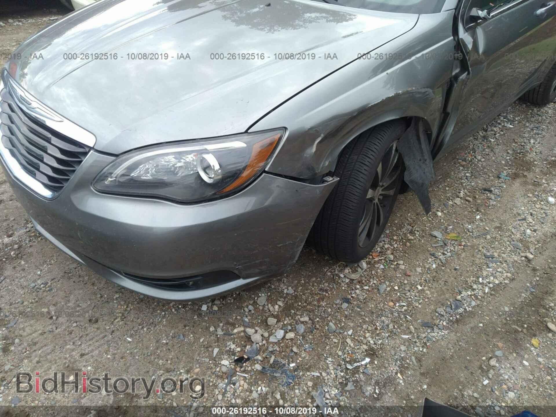 2013 CHRYSLER 200 - VIN: 1C3CCBBG5DN744698 - Фото 6