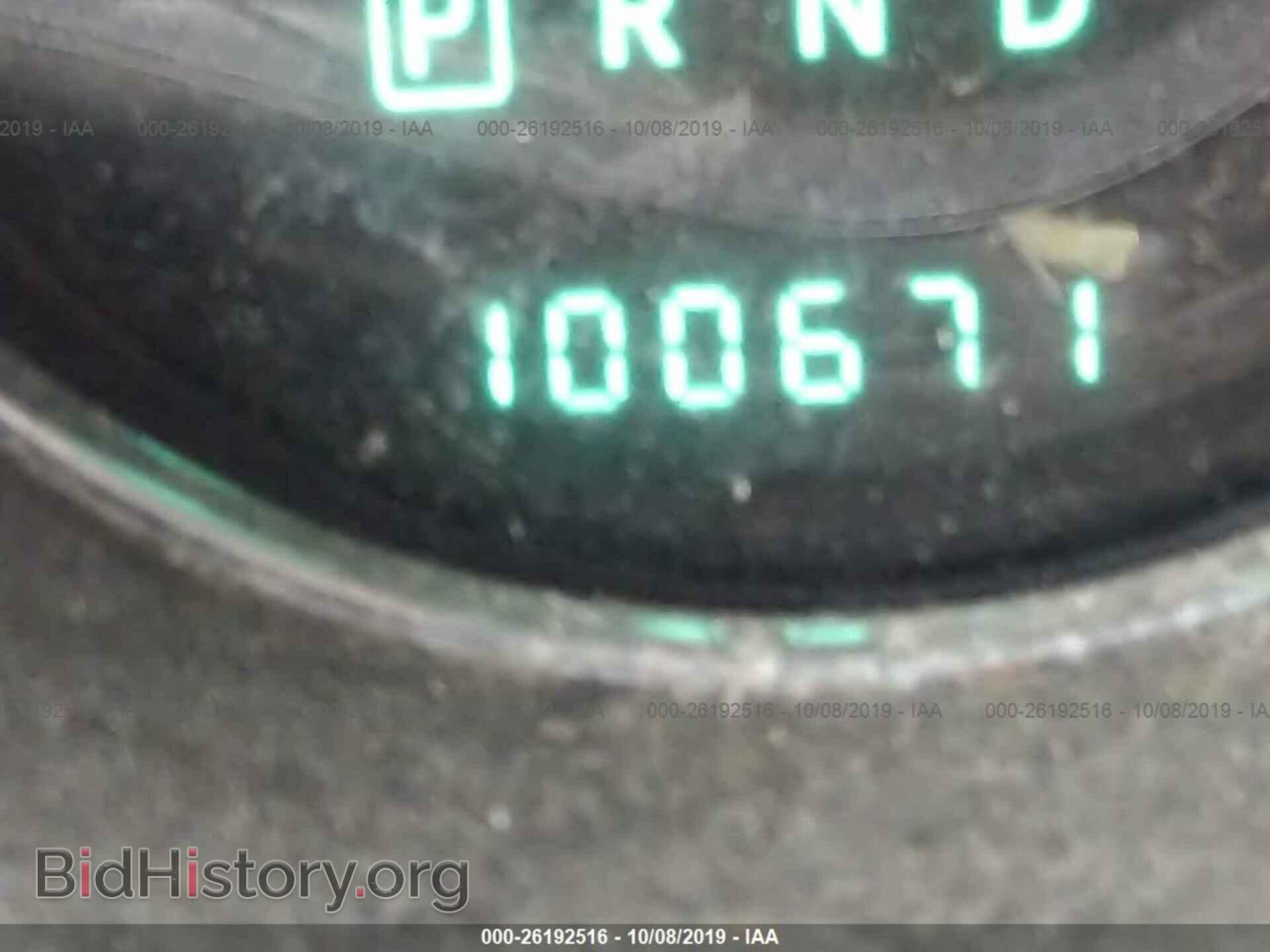 2013 CHRYSLER 200 - VIN: 1C3CCBBG5DN744698 - Фото 7