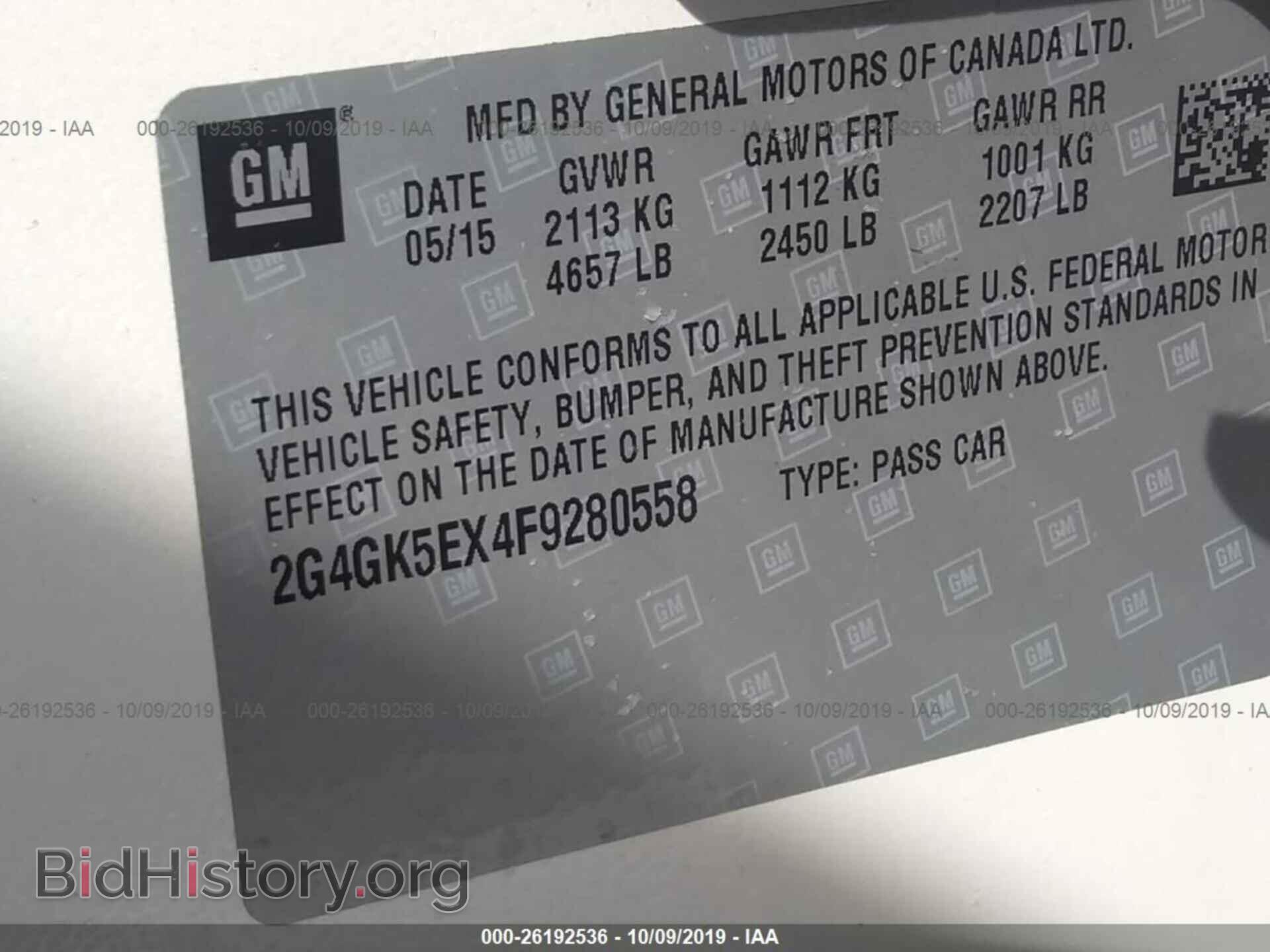 2015 BUICK REGAL - VIN: 2G4GK5EX4F9280558 - Photo 9