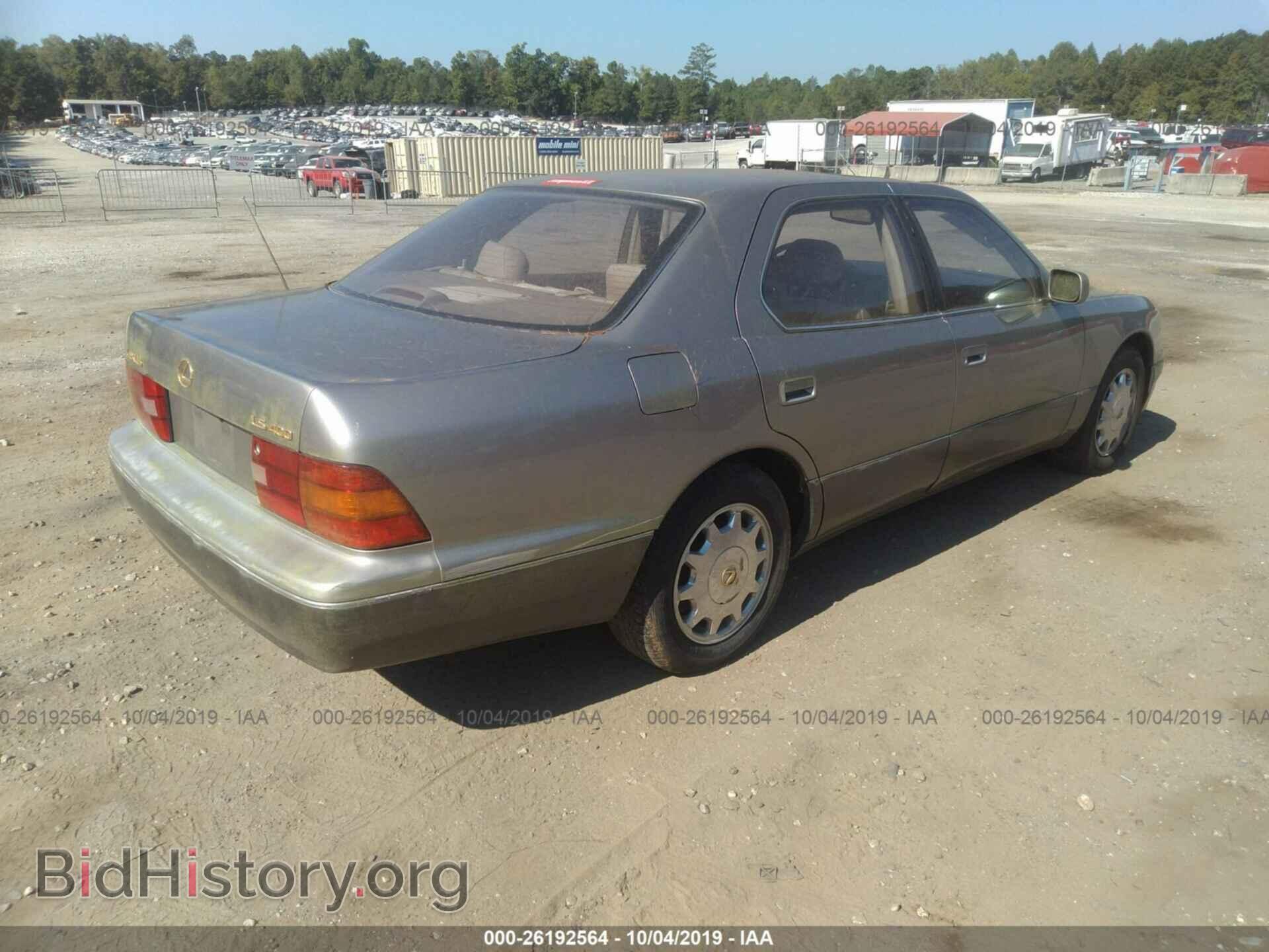 1996 LEXUS LS - VIN: JT8BH22F8T0050260 - Фото 4