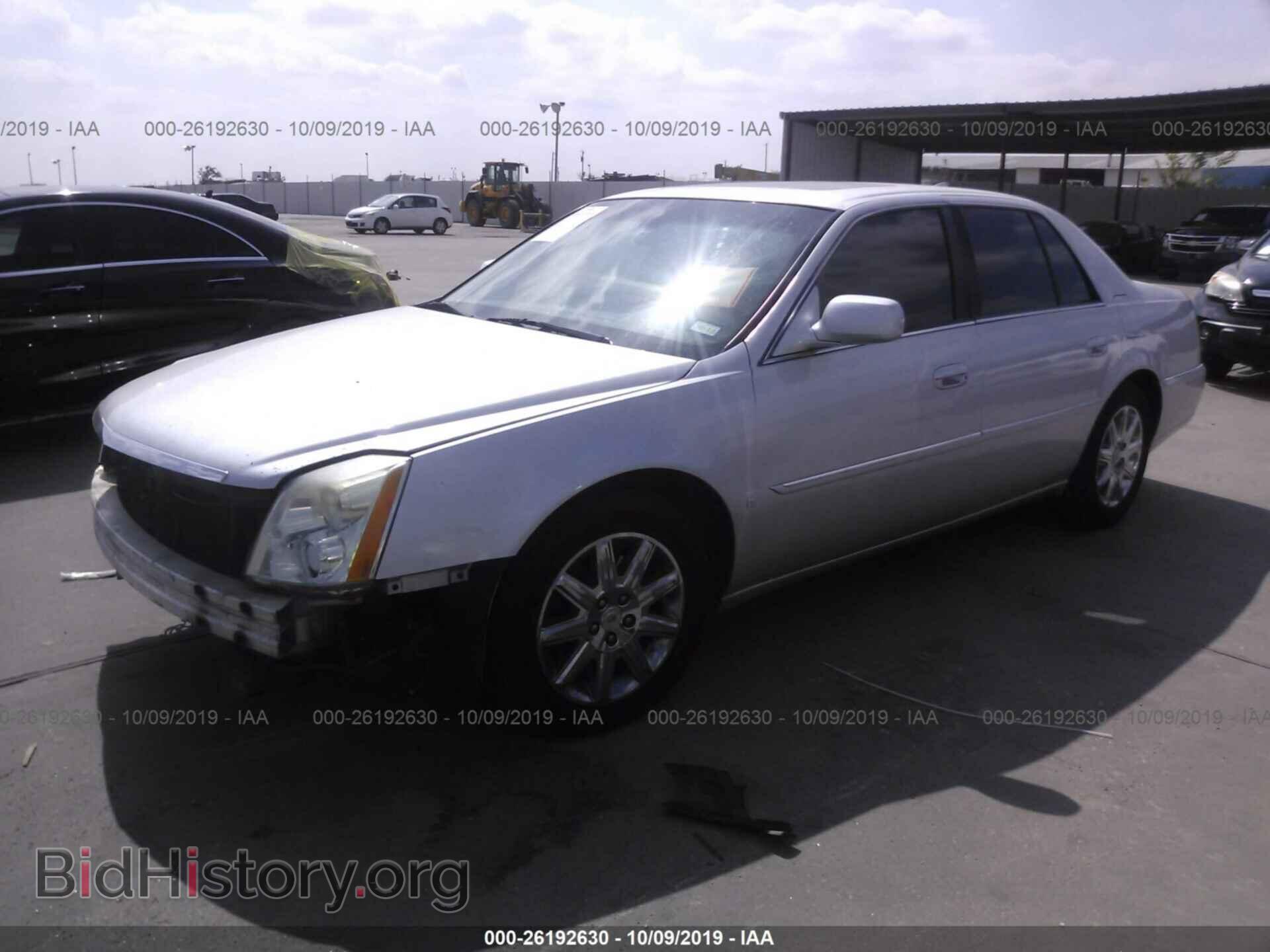 2011 CADILLAC DTS - VIN: 1G6KH5E63BU149352 - Фото 2