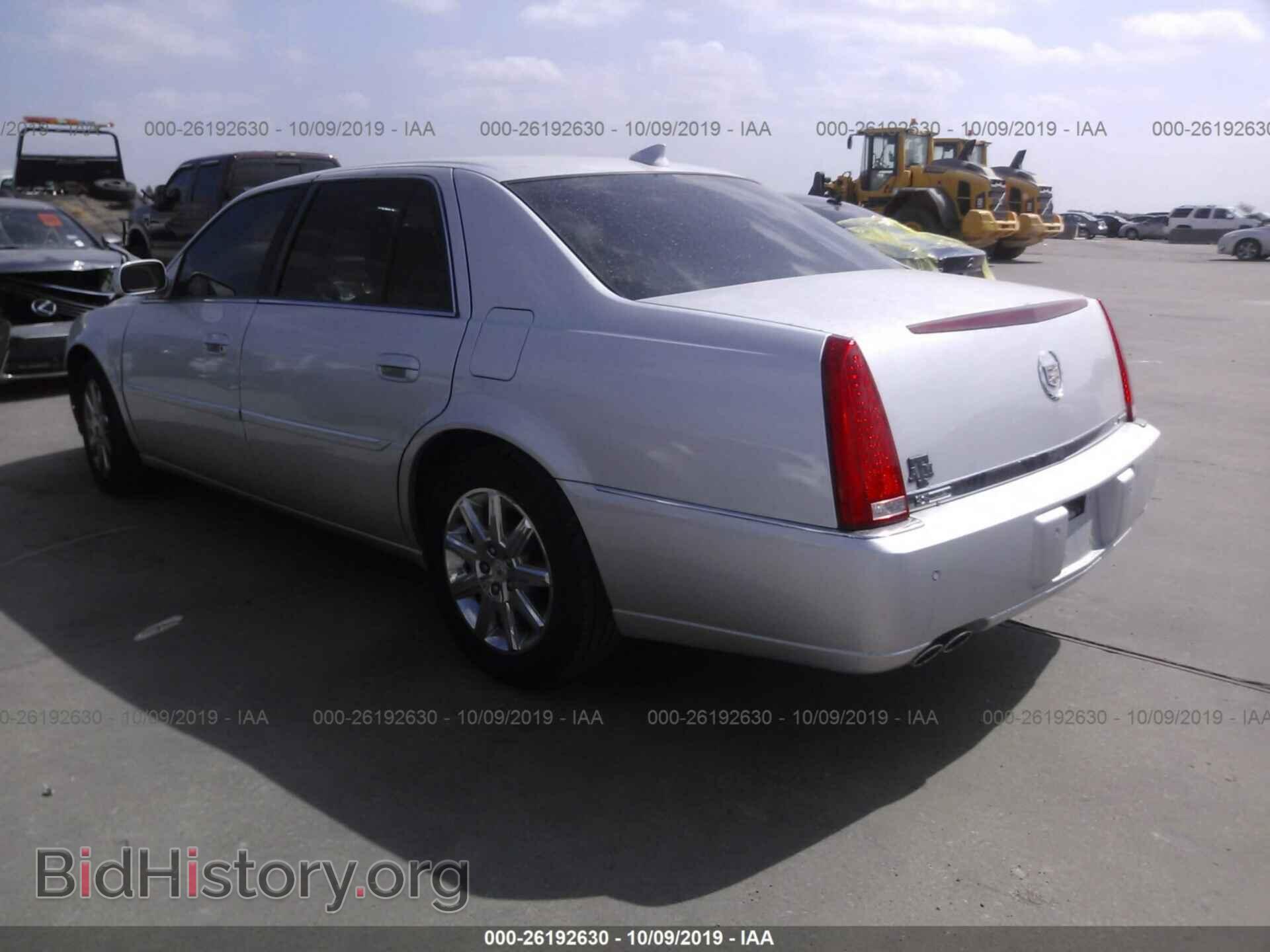 2011 CADILLAC DTS - VIN: 1G6KH5E63BU149352 - Фото 3