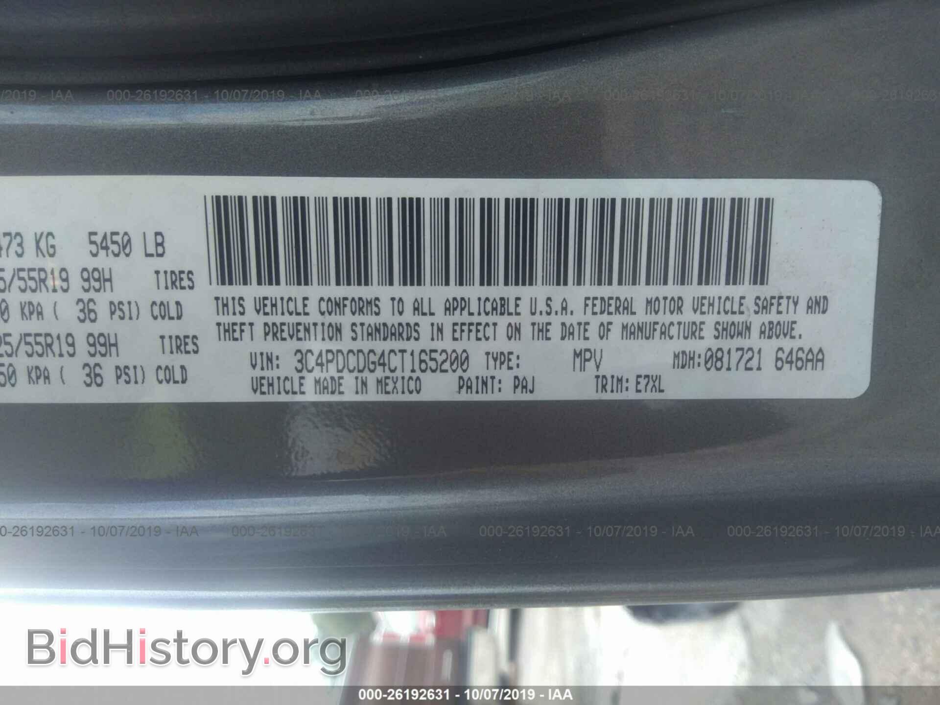 2012 DODGE JOURNEY - VIN: 3C4PDCDG4CT165200 - Photo 9