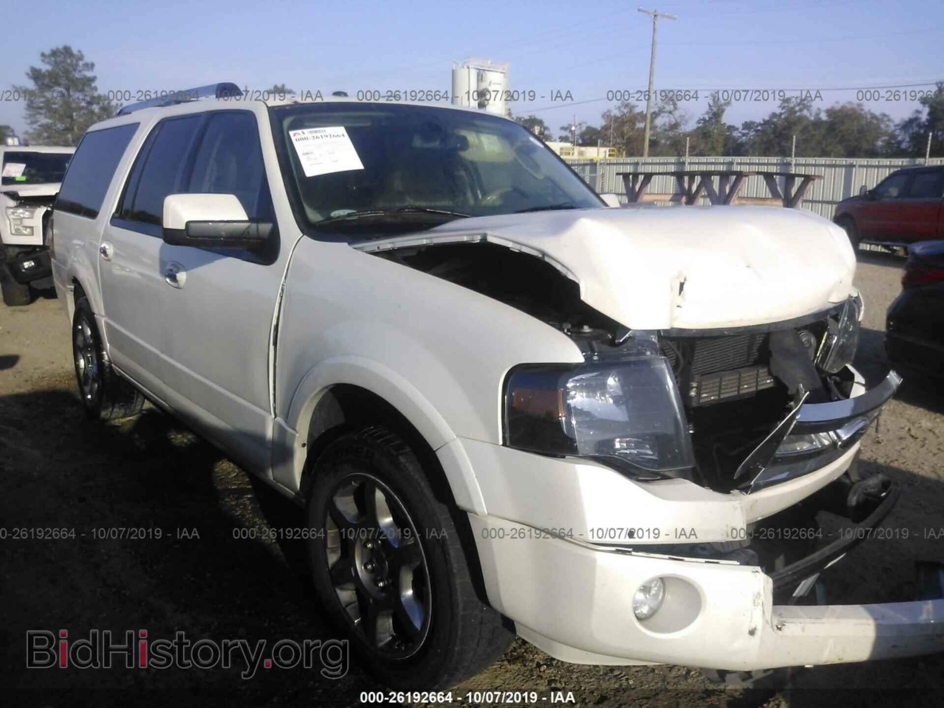 Фотография 1FMJK1K58EEF25049 - FORD EXPEDITION 2014