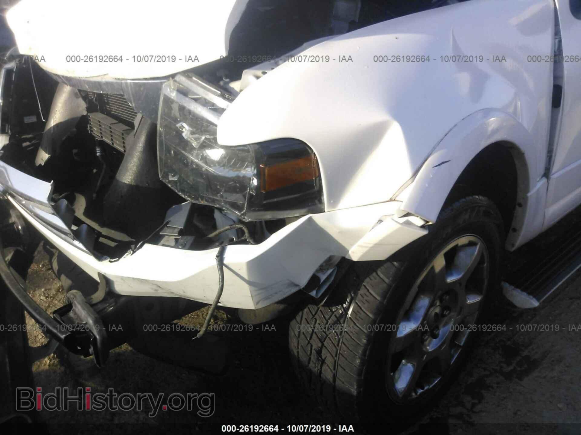 2014 FORD EXPEDITION - VIN: 1FMJK1K58EEF25049 - Фото 6