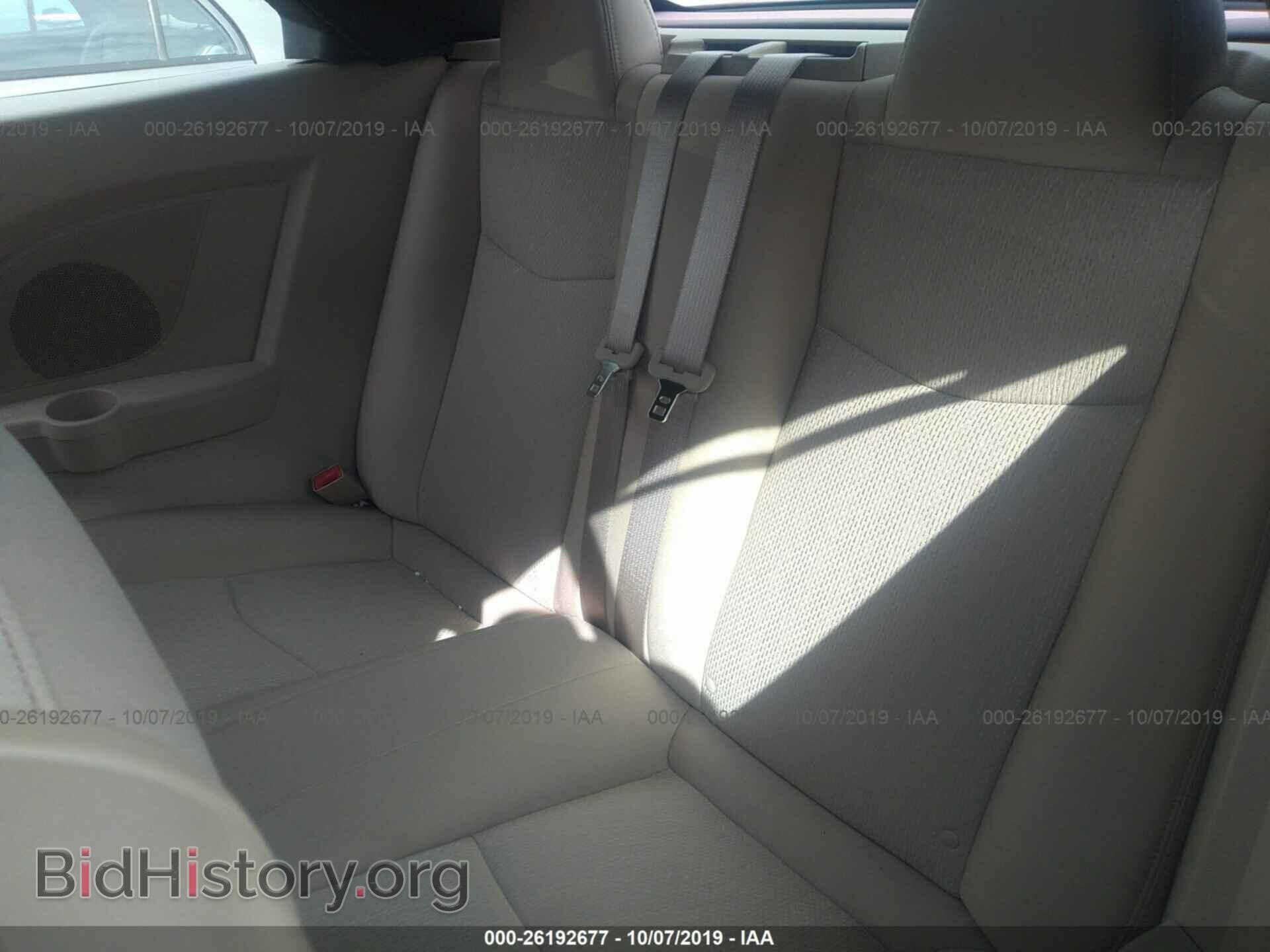 2012 CHRYSLER 200 - VIN: 1C3BCBEB5CN146640 - Photo 8