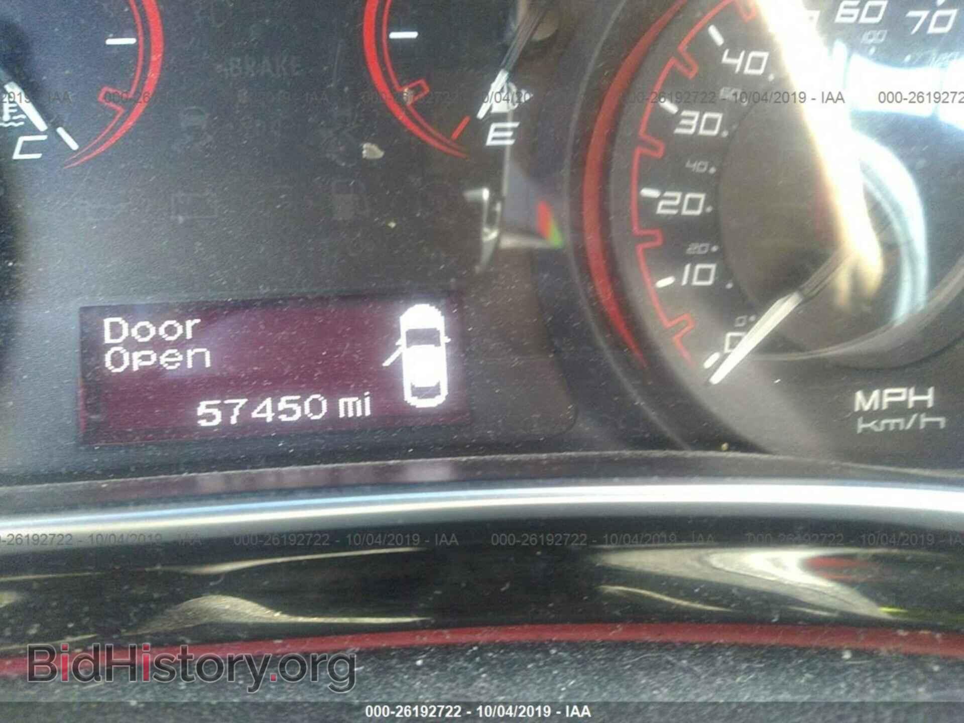 2015 DODGE DART - VIN: 1C3CDFBB2FD201049 - Фото 7