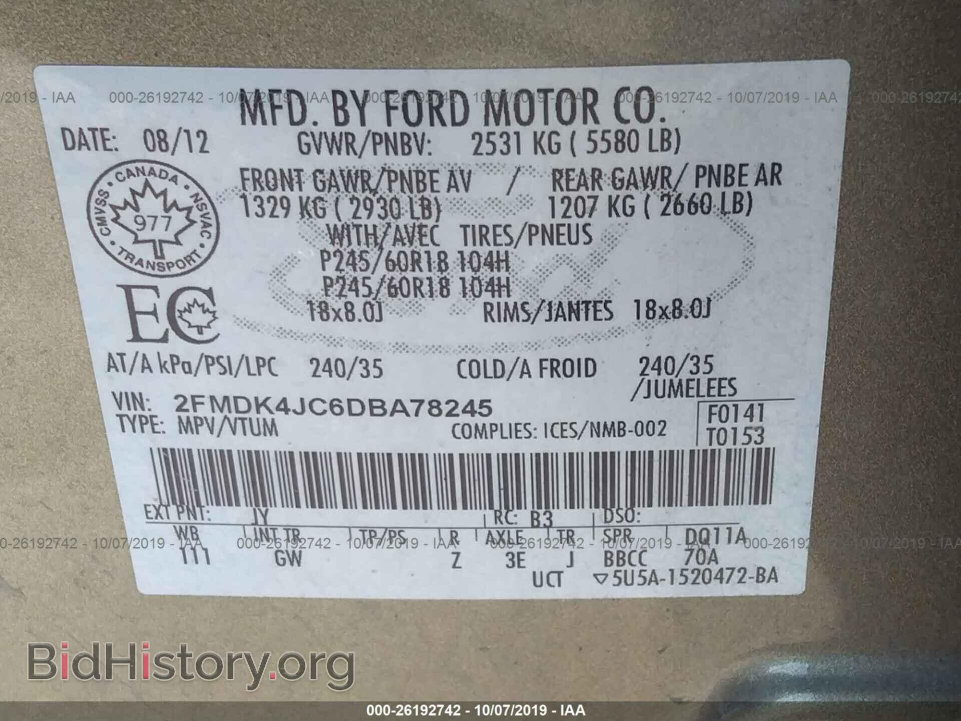 2013 FORD EDGE - VIN: 2FMDK4JC6DBA78245 - Фото 9