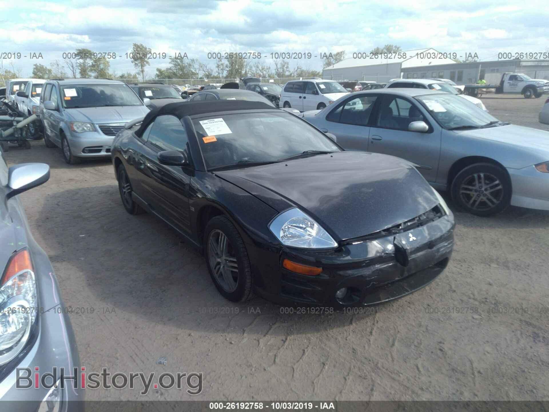 Фотография 4A3AE75HX5E003394 - MITSUBISHI ECLIPSE 2005
