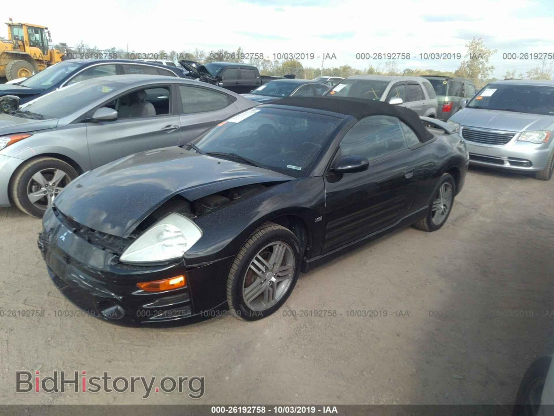 2005 MITSUBISHI ECLIPSE - VIN: 4A3AE75HX5E003394 - Photo 2