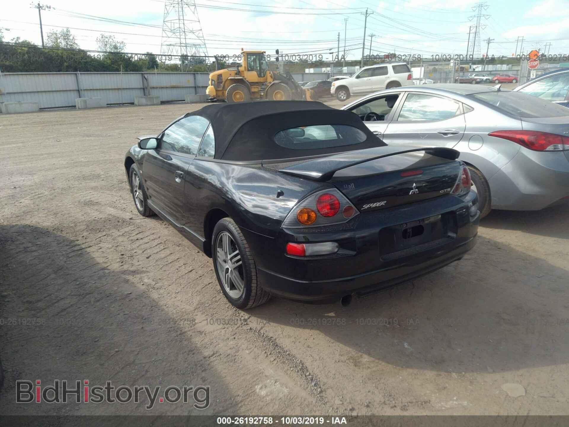 2005 MITSUBISHI ECLIPSE - VIN: 4A3AE75HX5E003394 - Photo 3