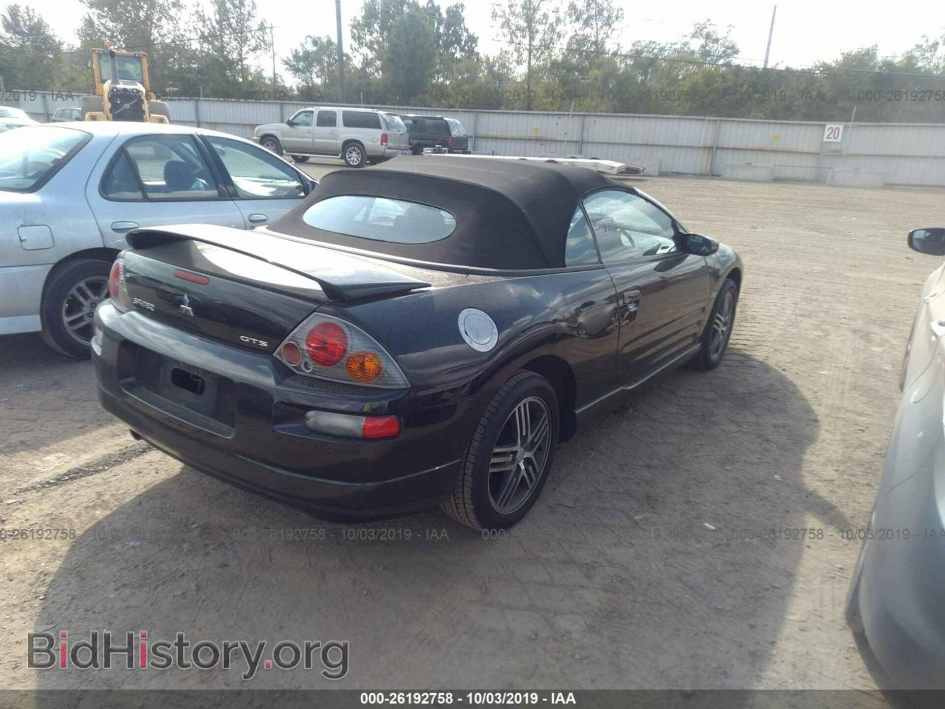 2005 MITSUBISHI ECLIPSE - VIN: 4A3AE75HX5E003394 - Photo 4