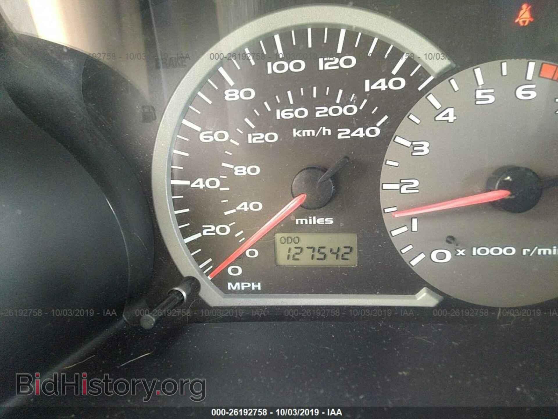 2005 MITSUBISHI ECLIPSE - VIN: 4A3AE75HX5E003394 - Photo 7