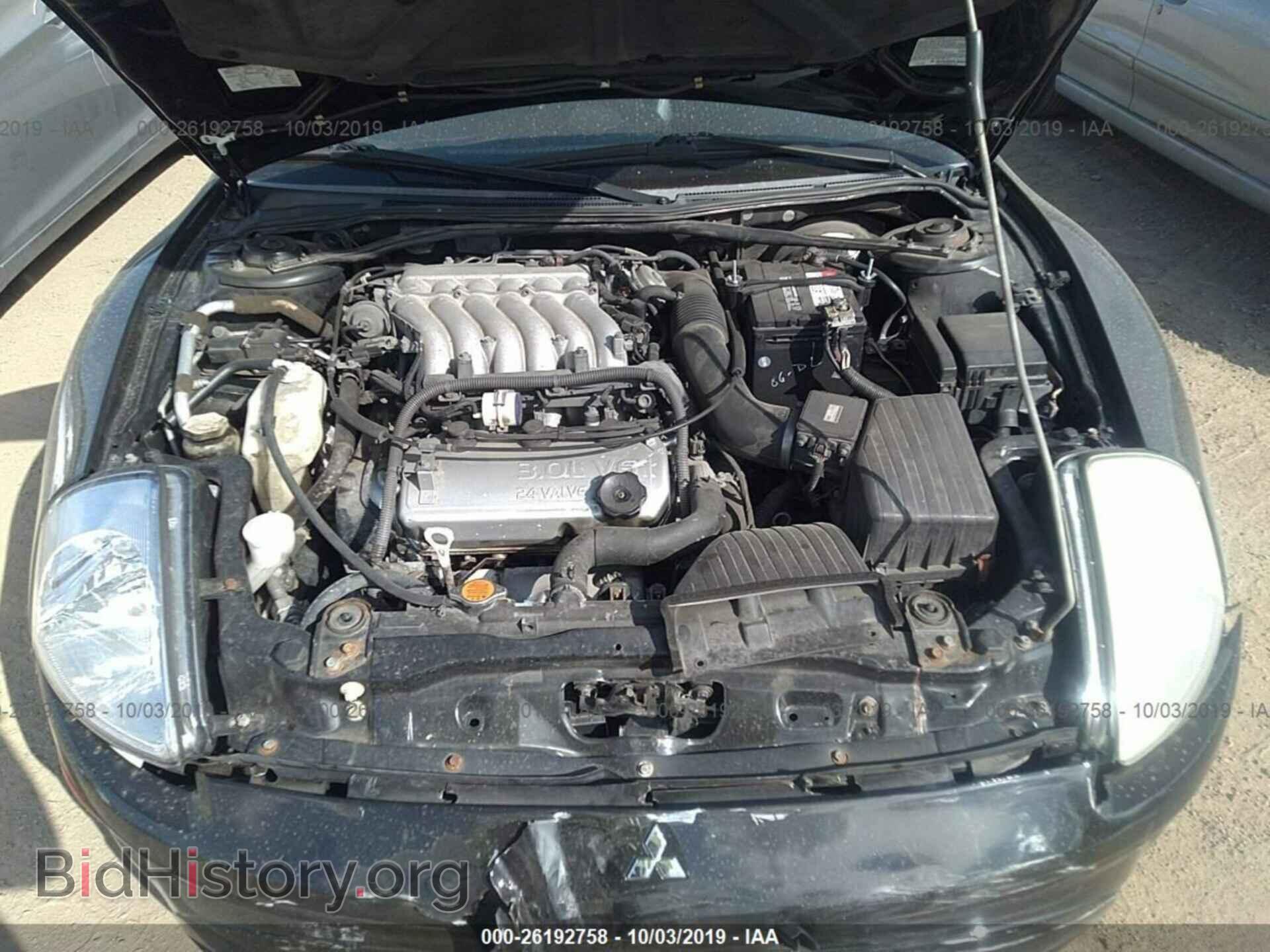 2005 MITSUBISHI ECLIPSE - VIN: 4A3AE75HX5E003394 - Photo 10