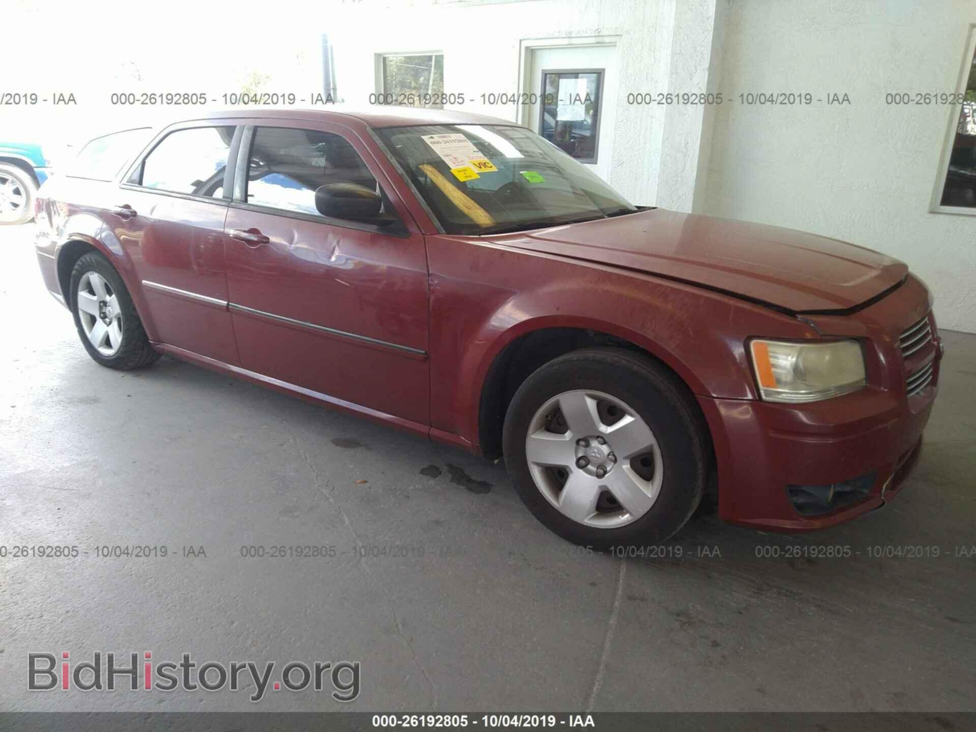 Фотография 2D4FV37VX8H225843 - DODGE MAGNUM 2008