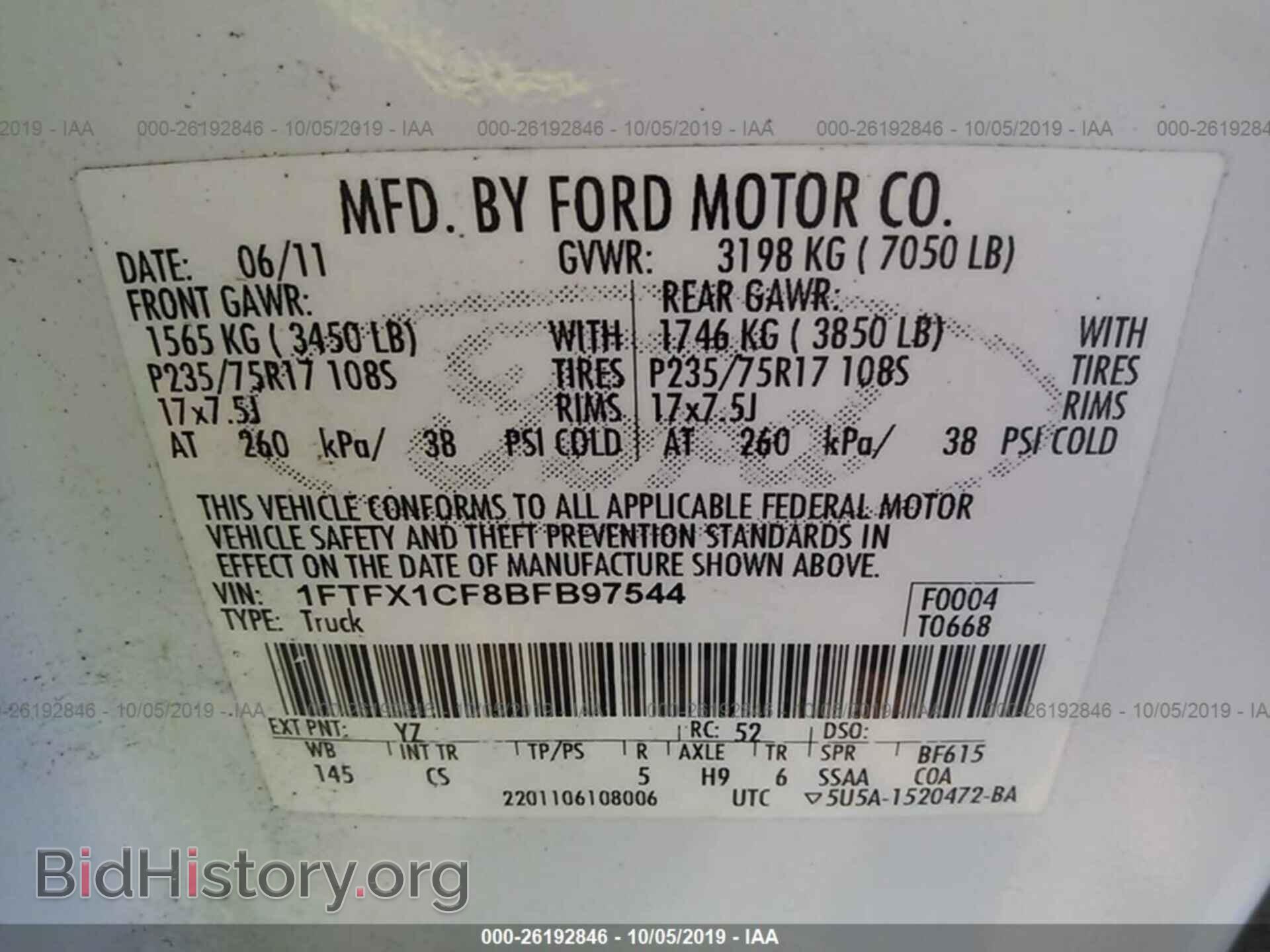 2011 FORD F150 - VIN: 1FTFX1CF8BFB97544 - Фото 9