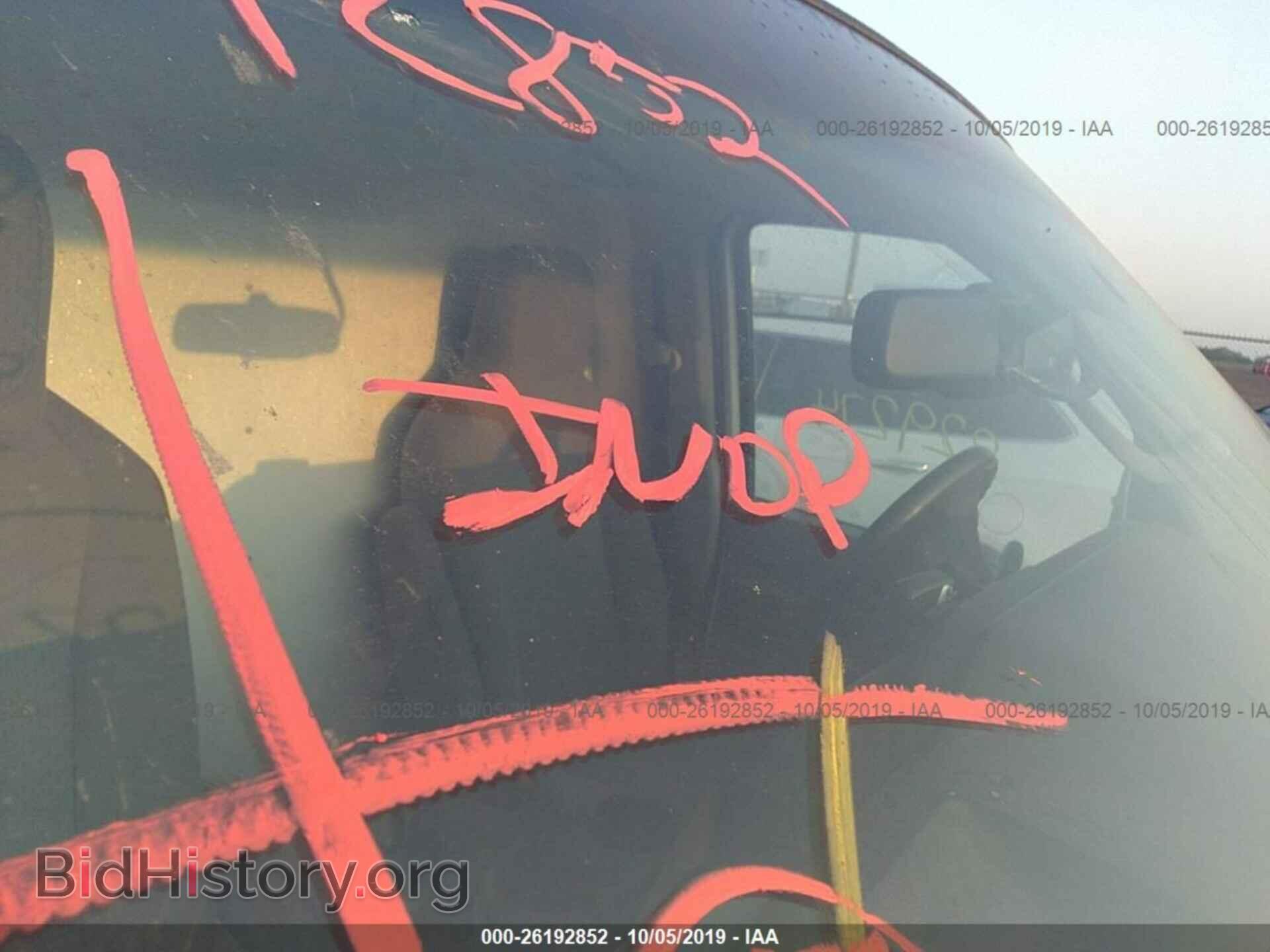 2012 FORD ECONOLINE - VIN: 1FTNS2EL8CDA60247 - Photo 7