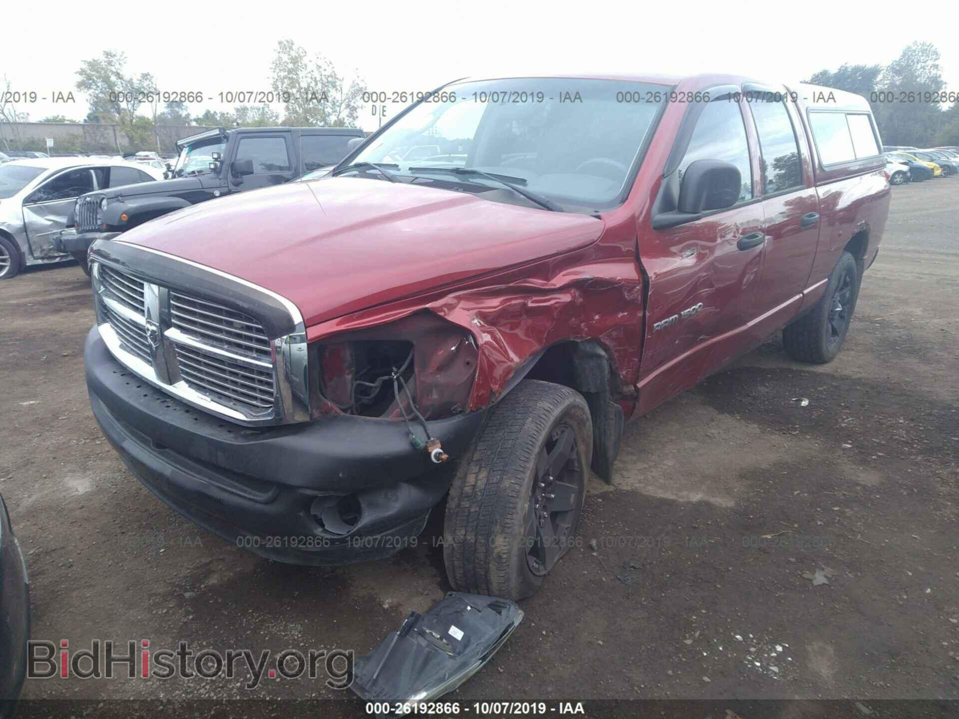 2007 DODGE RAM 1500 - VIN: 1D7HU18P07S266475 - Фото 2