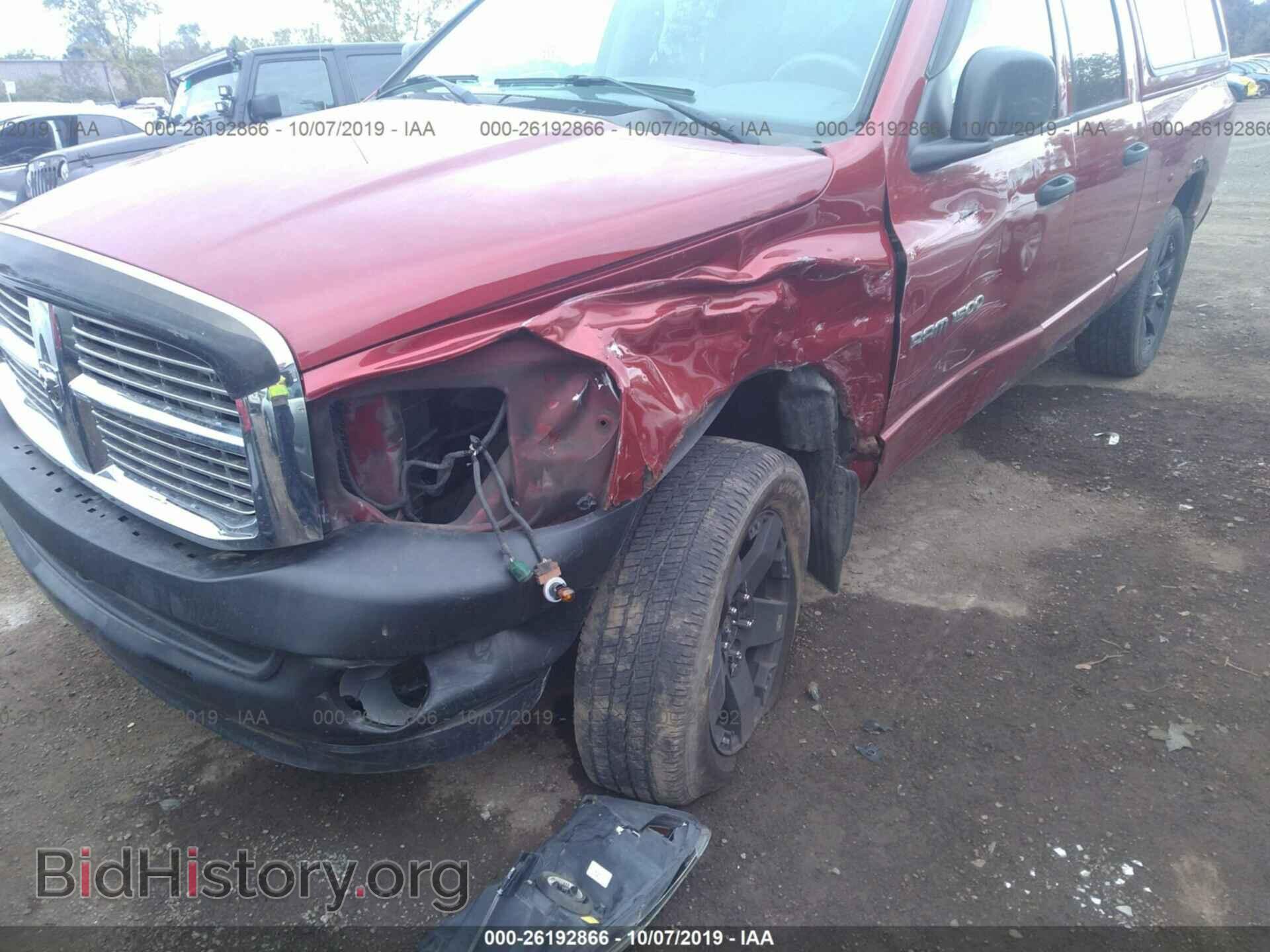 2007 DODGE RAM 1500 - VIN: 1D7HU18P07S266475 - Фото 6