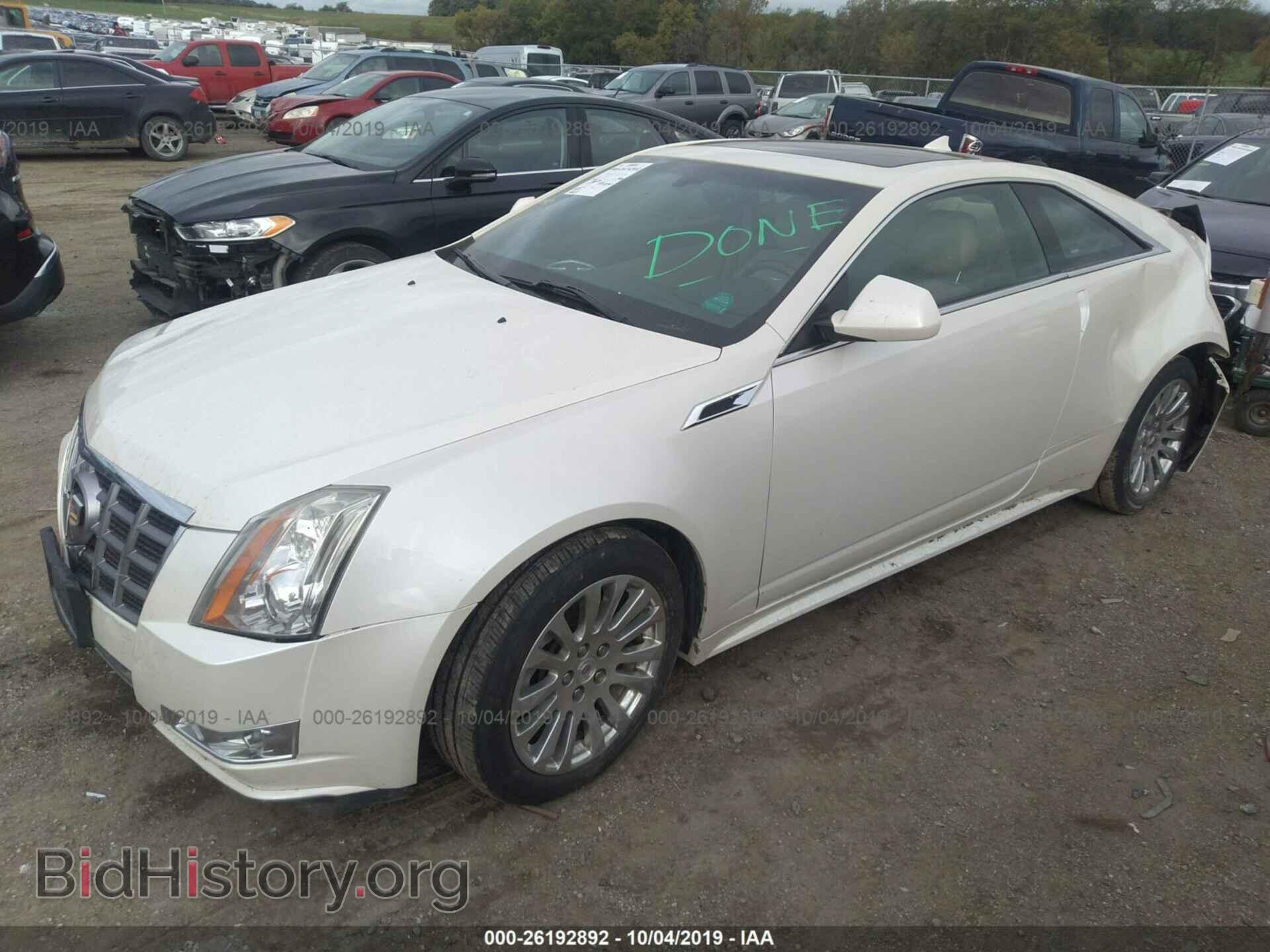 2012 CADILLAC CTS - VIN: 1G6DS1E35C0158359 - Фото 2