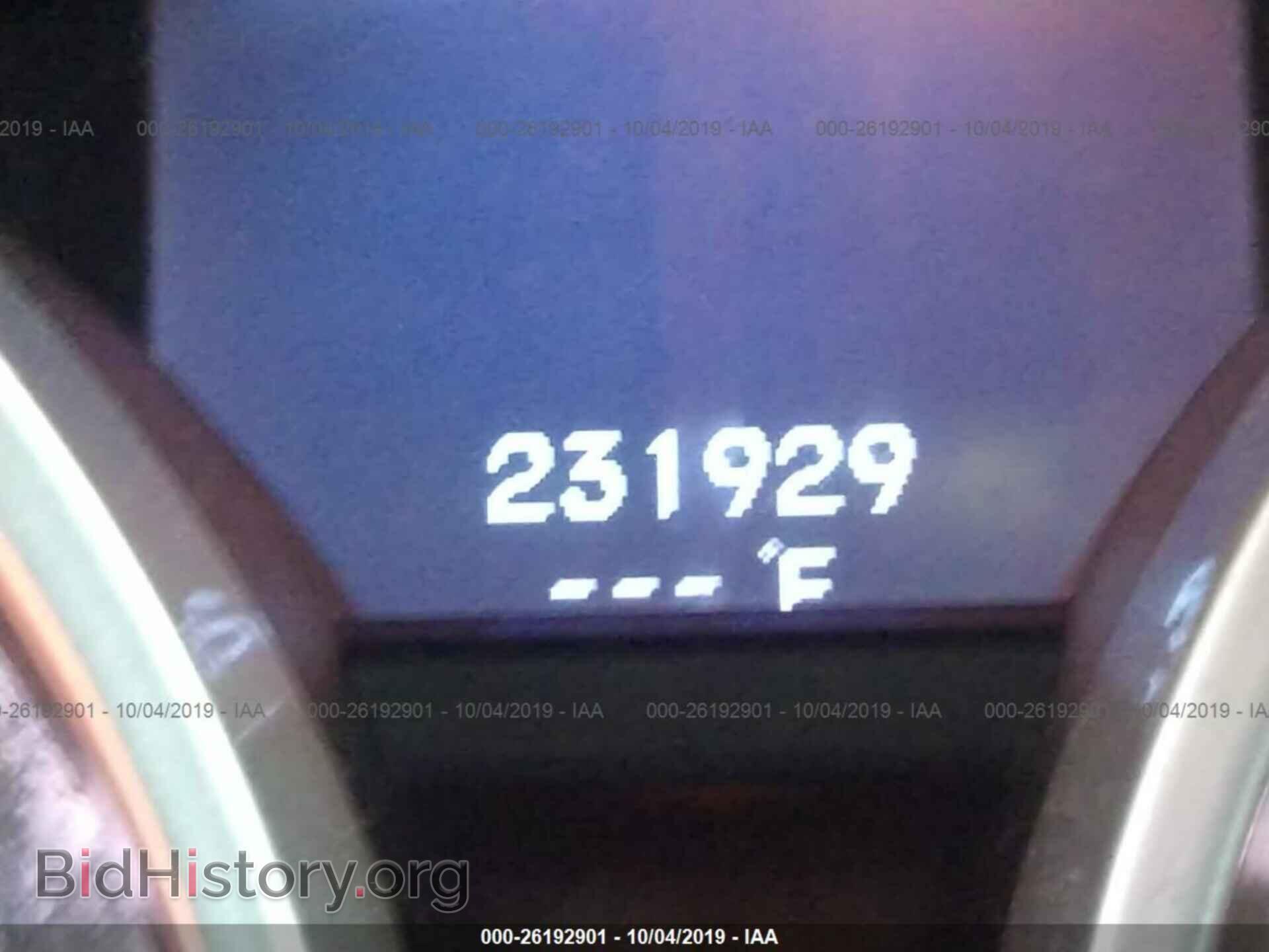 2011 ACURA TL - VIN: 19UUA8F52BA006395 - Фото 7