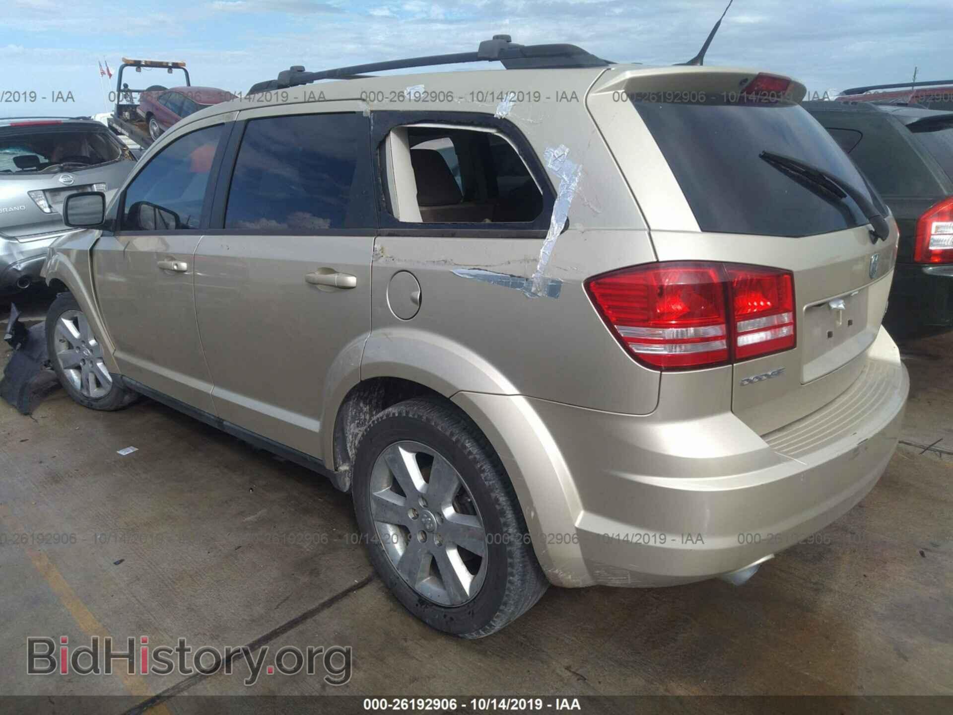 2010 DODGE JOURNEY - VIN: 3D4PG5FV5AT119292 - Фото 3