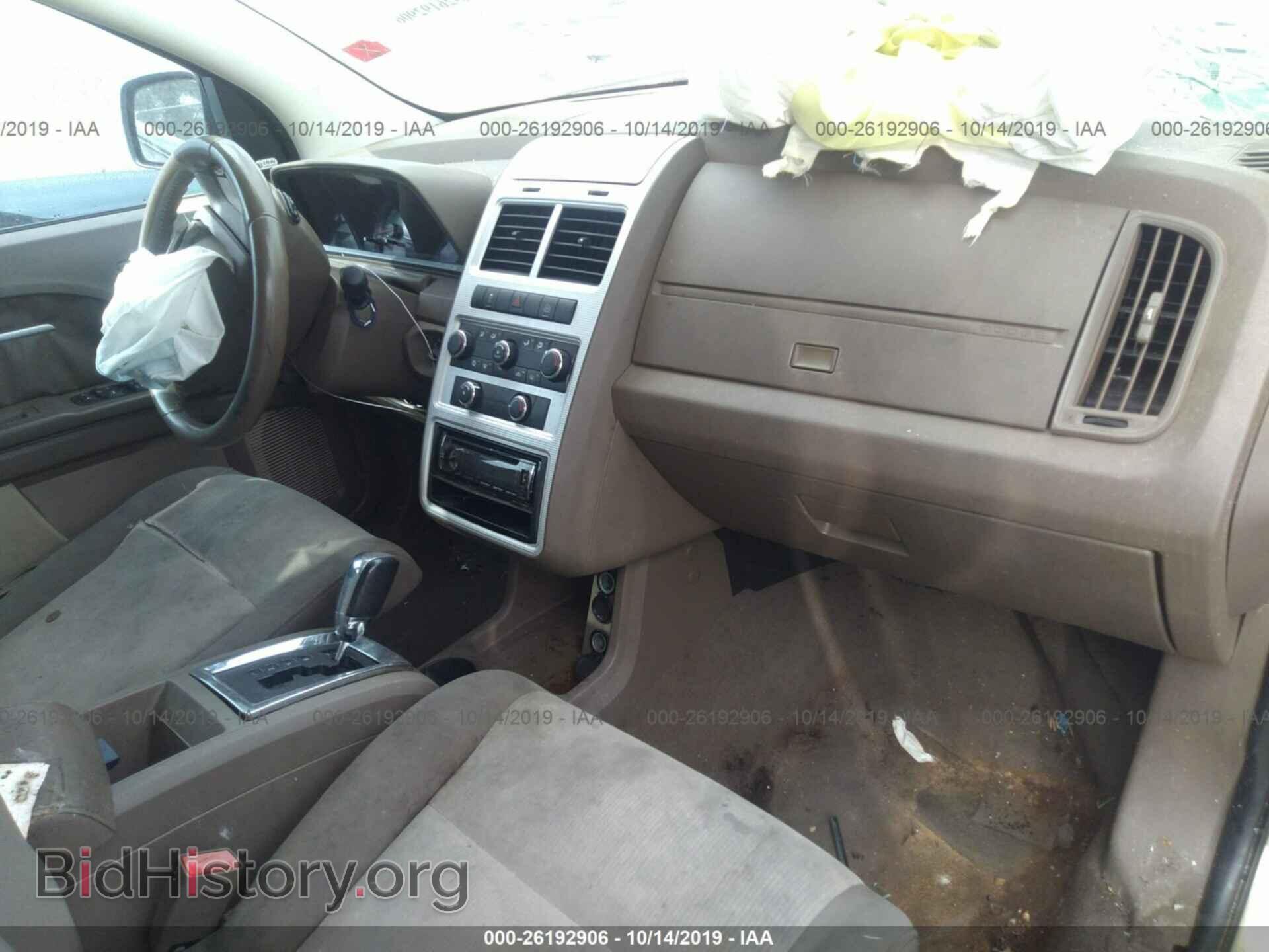 2010 DODGE JOURNEY - VIN: 3D4PG5FV5AT119292 - Фото 5