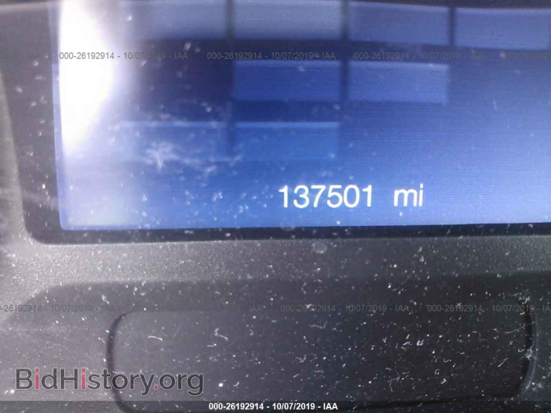 2014 FORD EDGE - VIN: 2FMDK4GC5EBB63361 - Photo 7