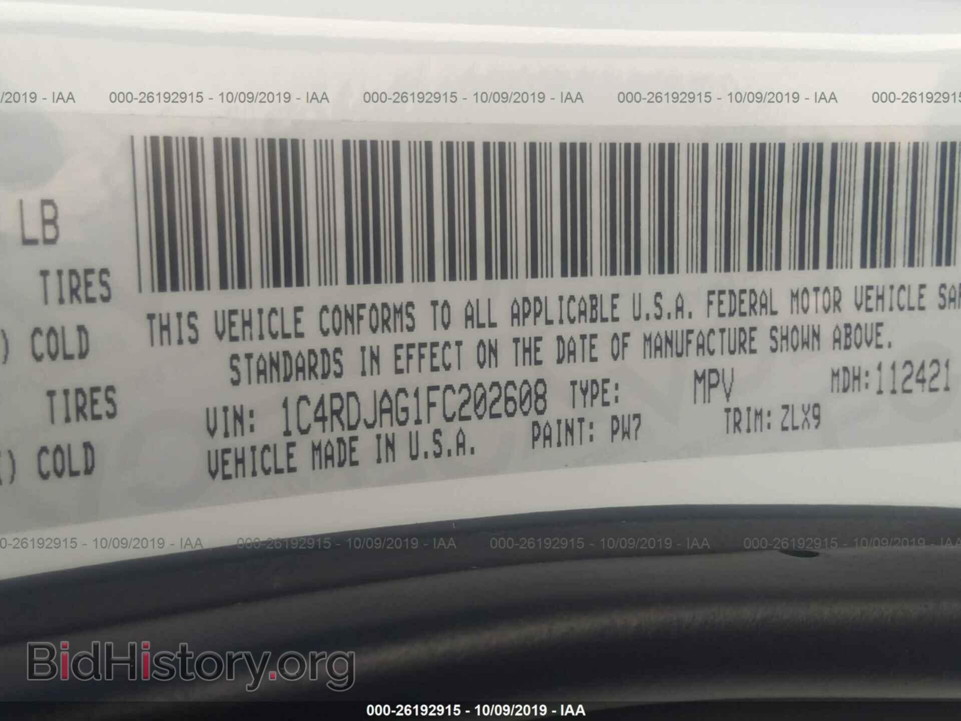2015 DODGE DURANGO - VIN: 1C4RDJAG1FC202608 - Фото 9