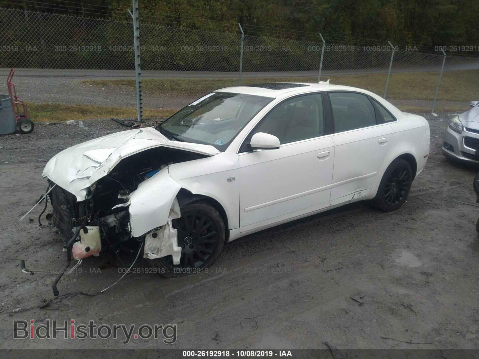 2006 AUDI A4 - VIN: WAUDF78E46A249104 - Фото 2